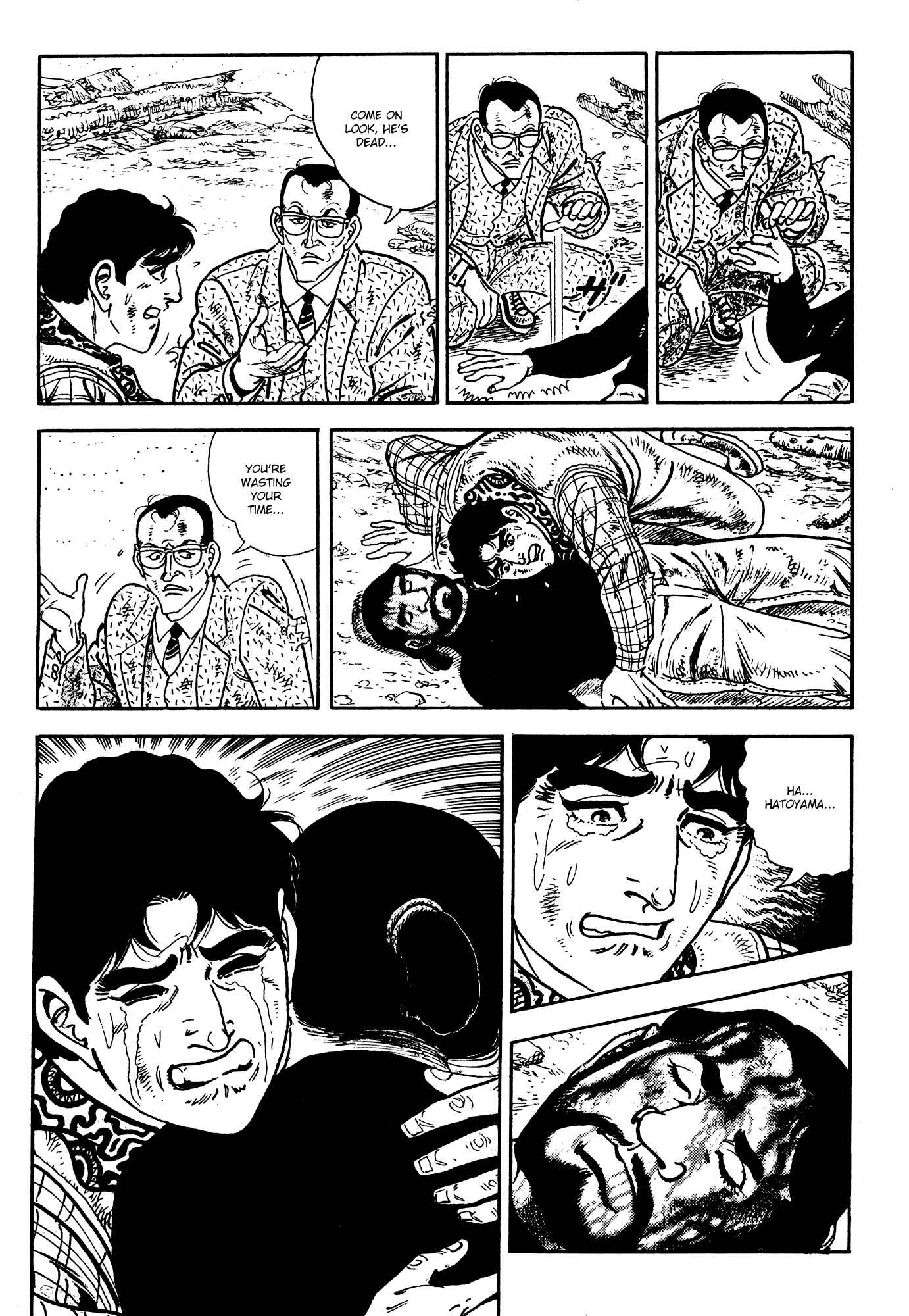 Page 54 Chapter 2 Breakdown