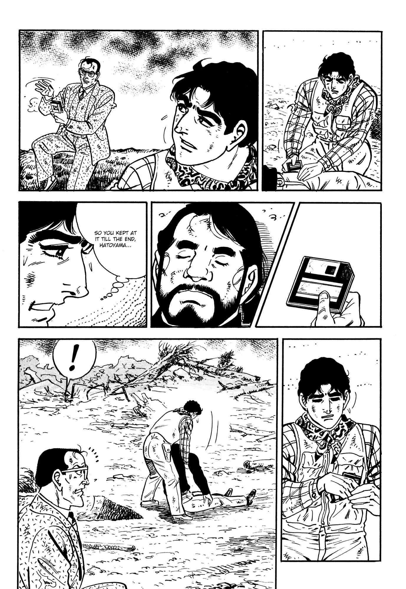 Page 58 Chapter 2 Breakdown
