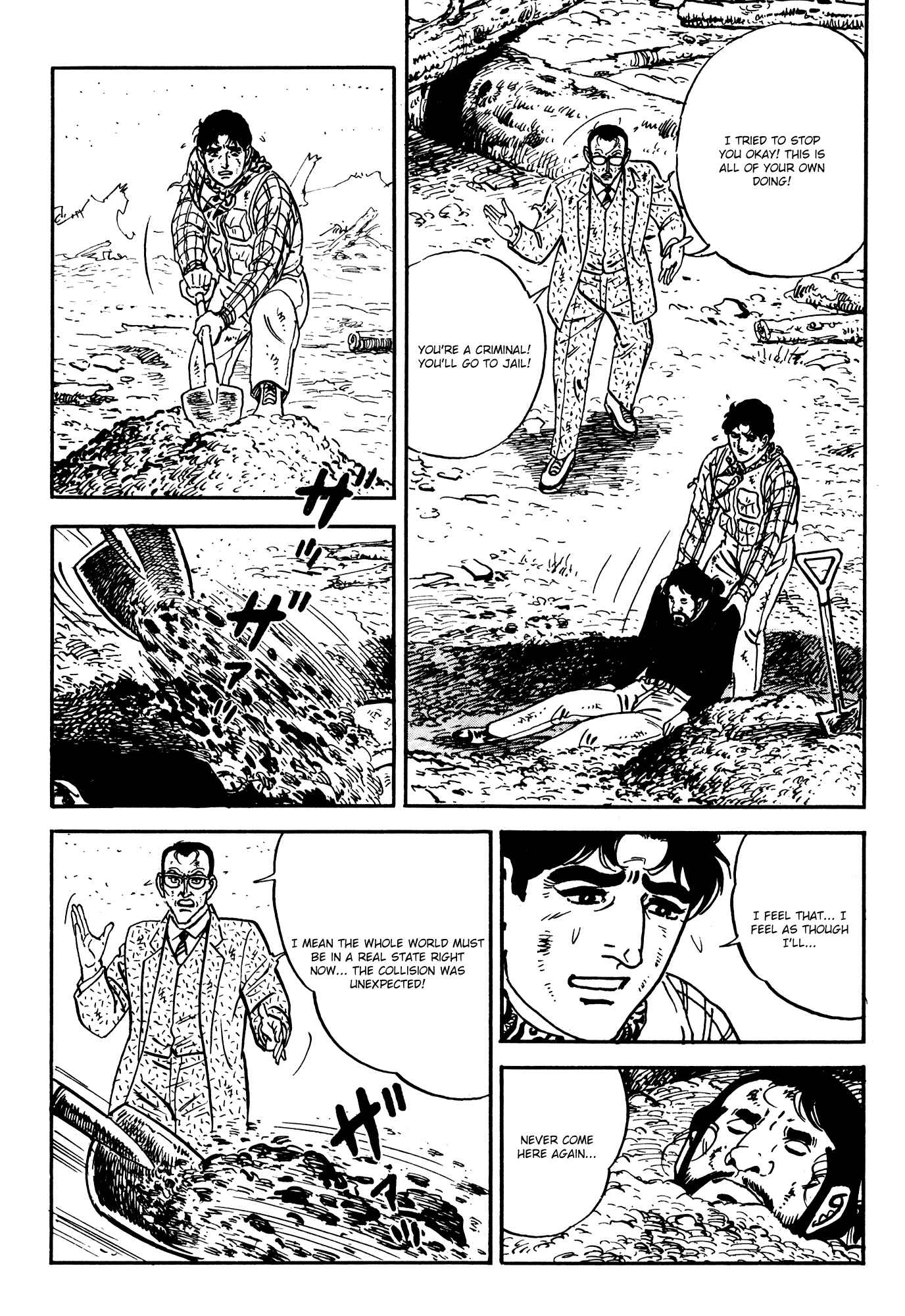 Page 59 Chapter 2 Breakdown