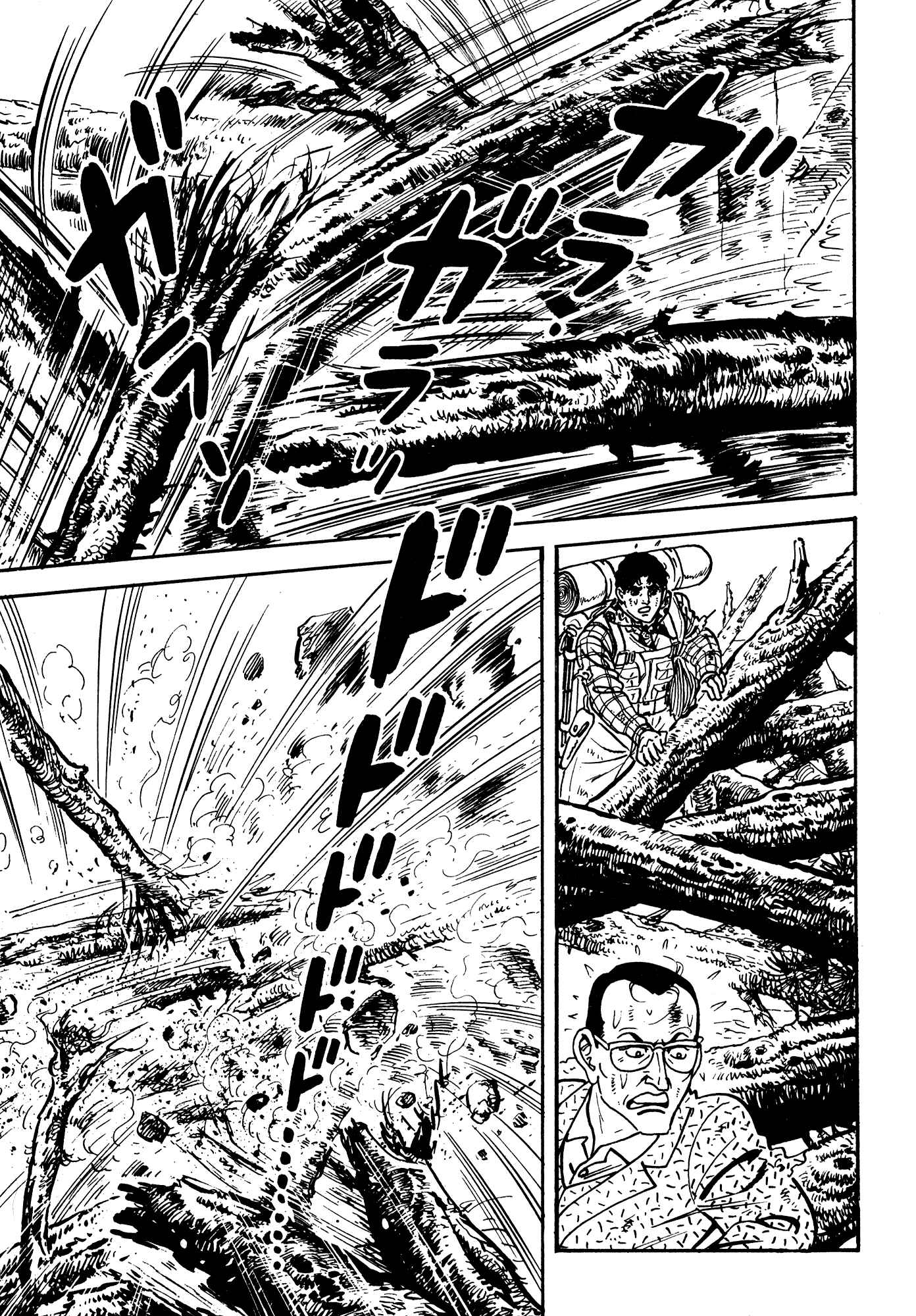 Page 68 Chapter 2 Breakdown