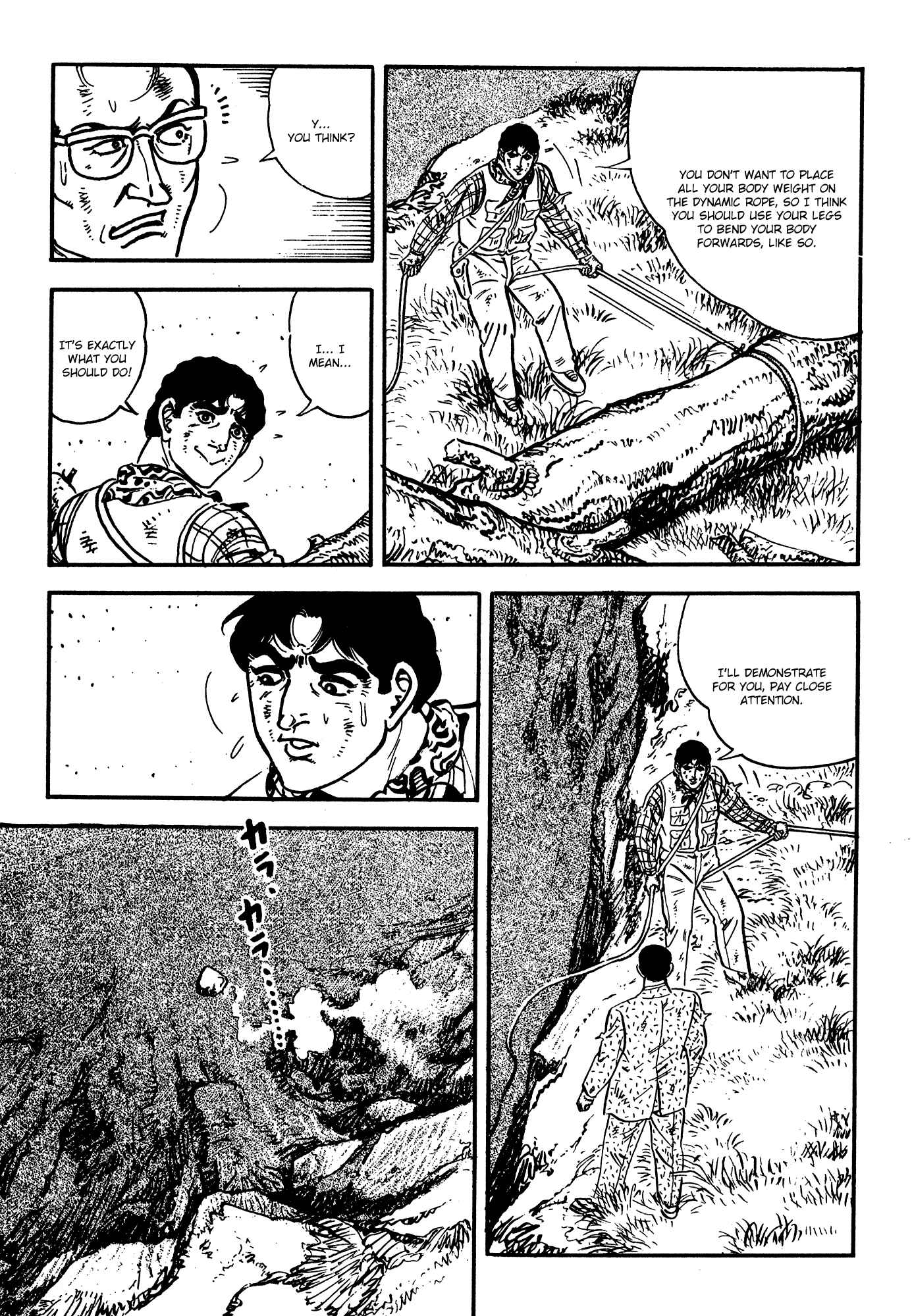 Page 80 Chapter 2 Breakdown