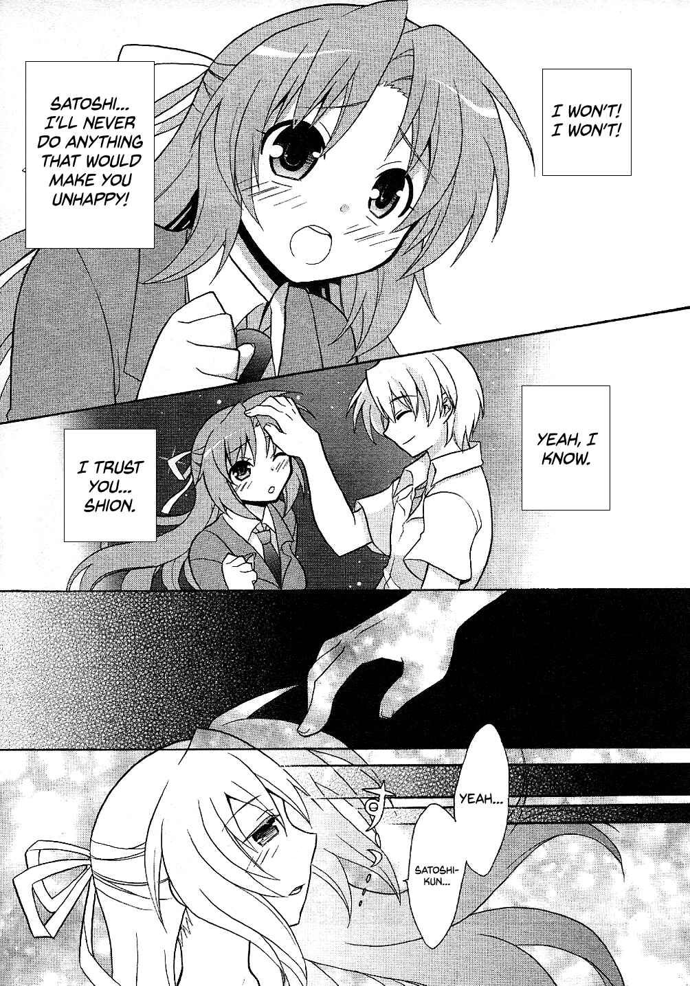 Page 17 Chapter 4 Higurashi no Naku Koro ni Shin Kitanshuu