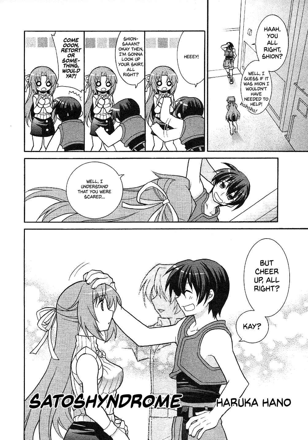 Page 2 Chapter 4 Higurashi no Naku Koro ni Shin Kitanshuu