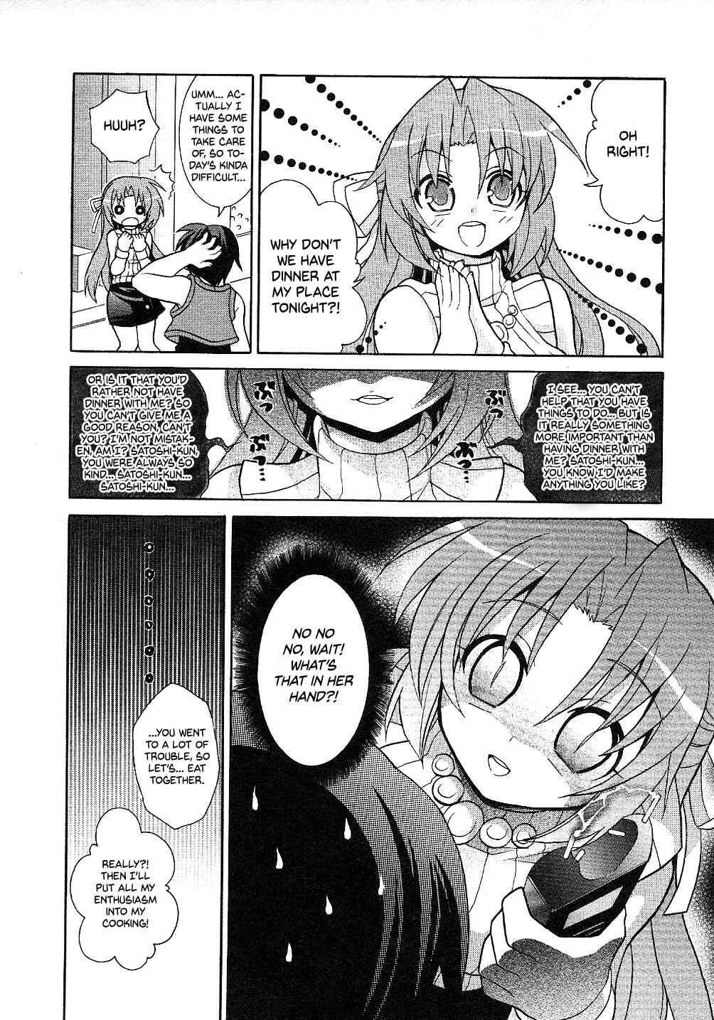 Page 6 Chapter 4 Higurashi no Naku Koro ni Shin Kitanshuu