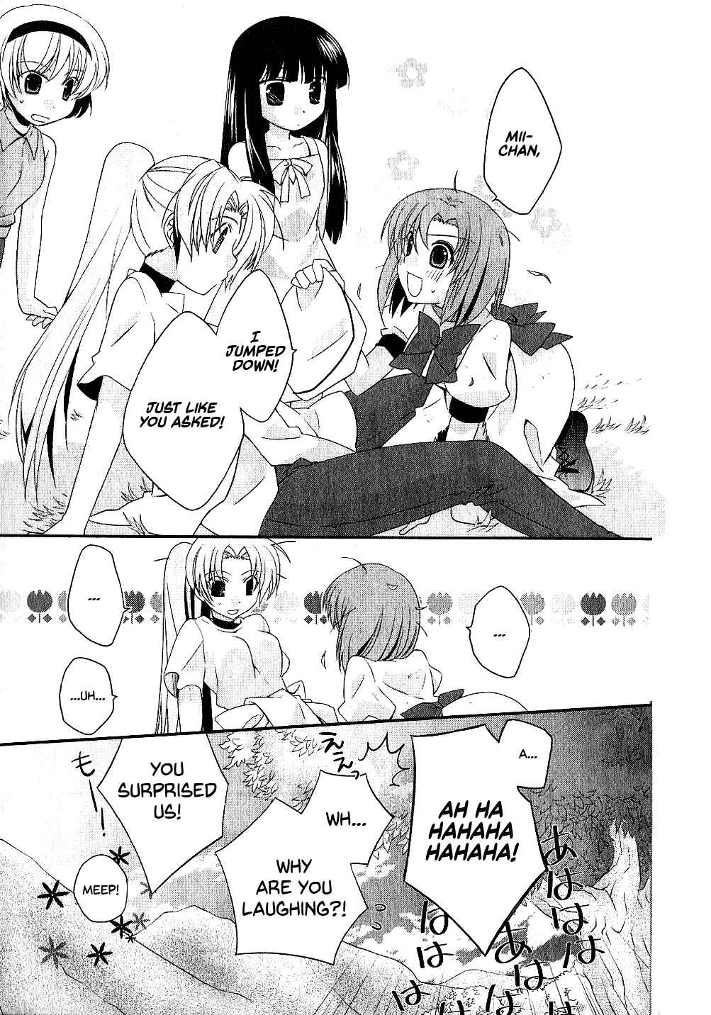 Page 11 Chapter 2 Higurashi no Naku Koro ni Shin Kitanshuu