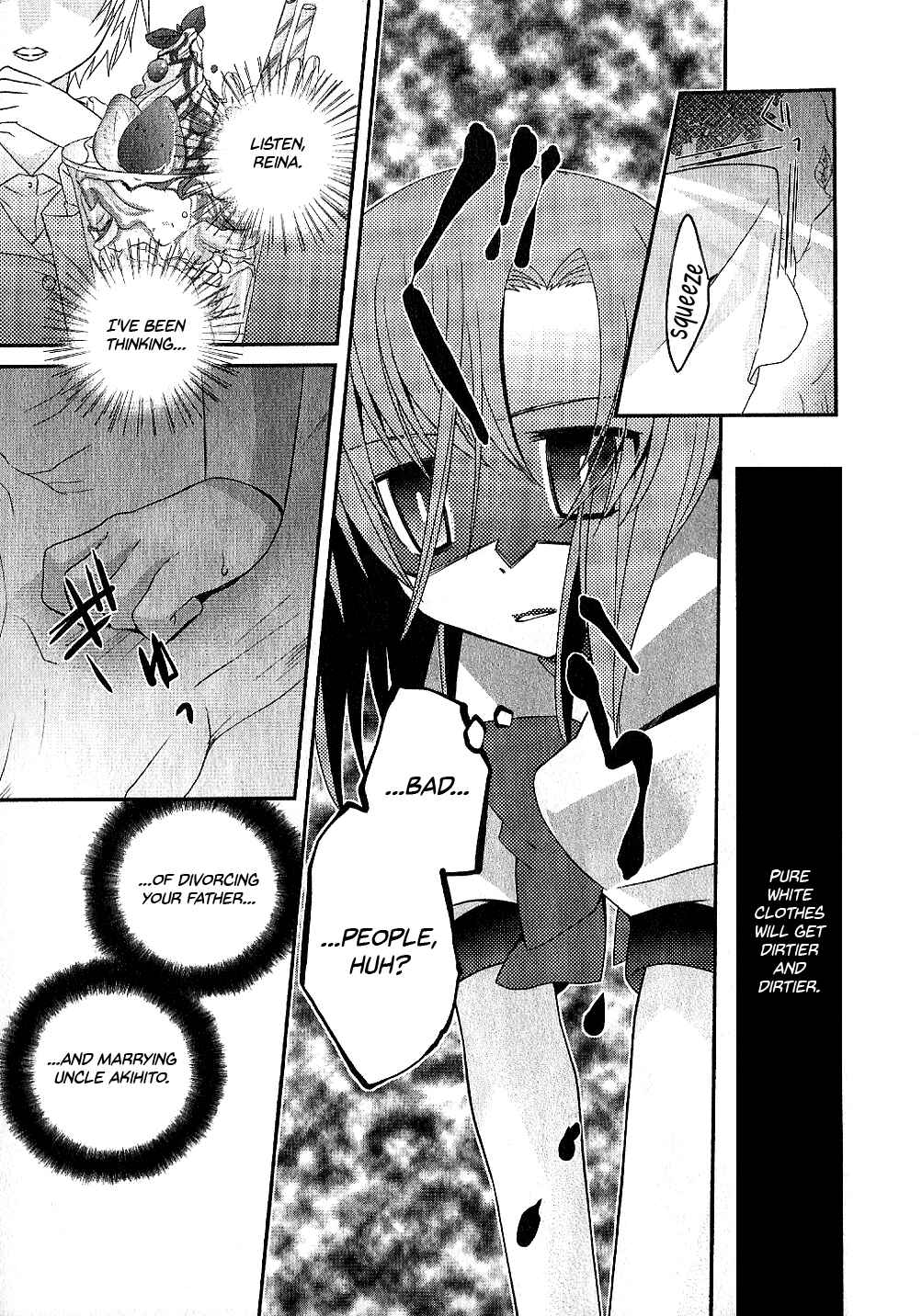 Page 5 Chapter 2 Higurashi no Naku Koro ni Shin Kitanshuu