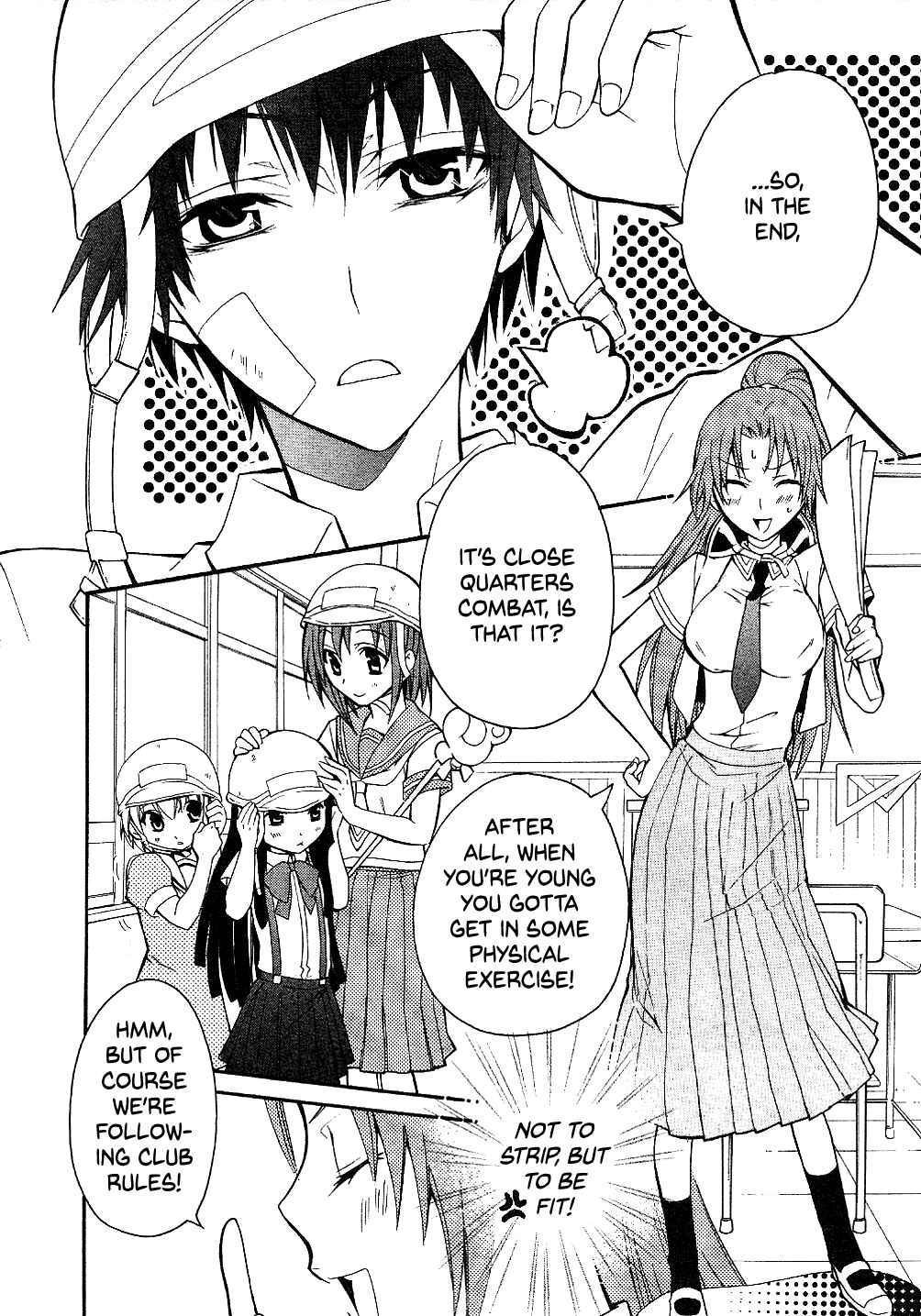 Page 4 Chapter 5 Higurashi no Naku Koro ni Shin Kitanshuu