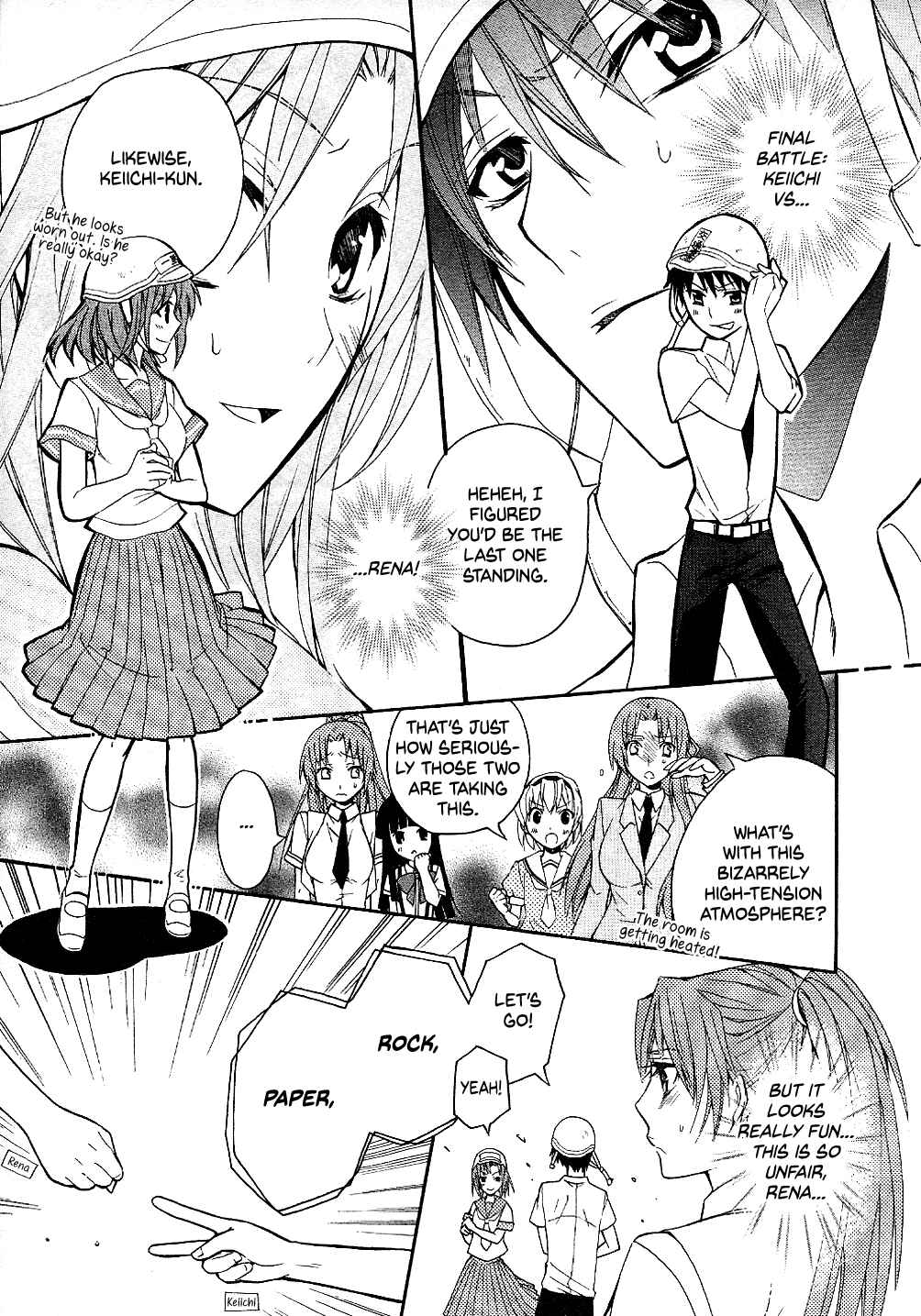 Page 7 Chapter 5 Higurashi no Naku Koro ni Shin Kitanshuu