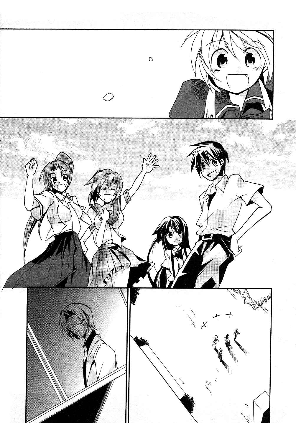 Page 11 Chapter 10 Higurashi no Naku Koro ni Shin Kitanshuu
