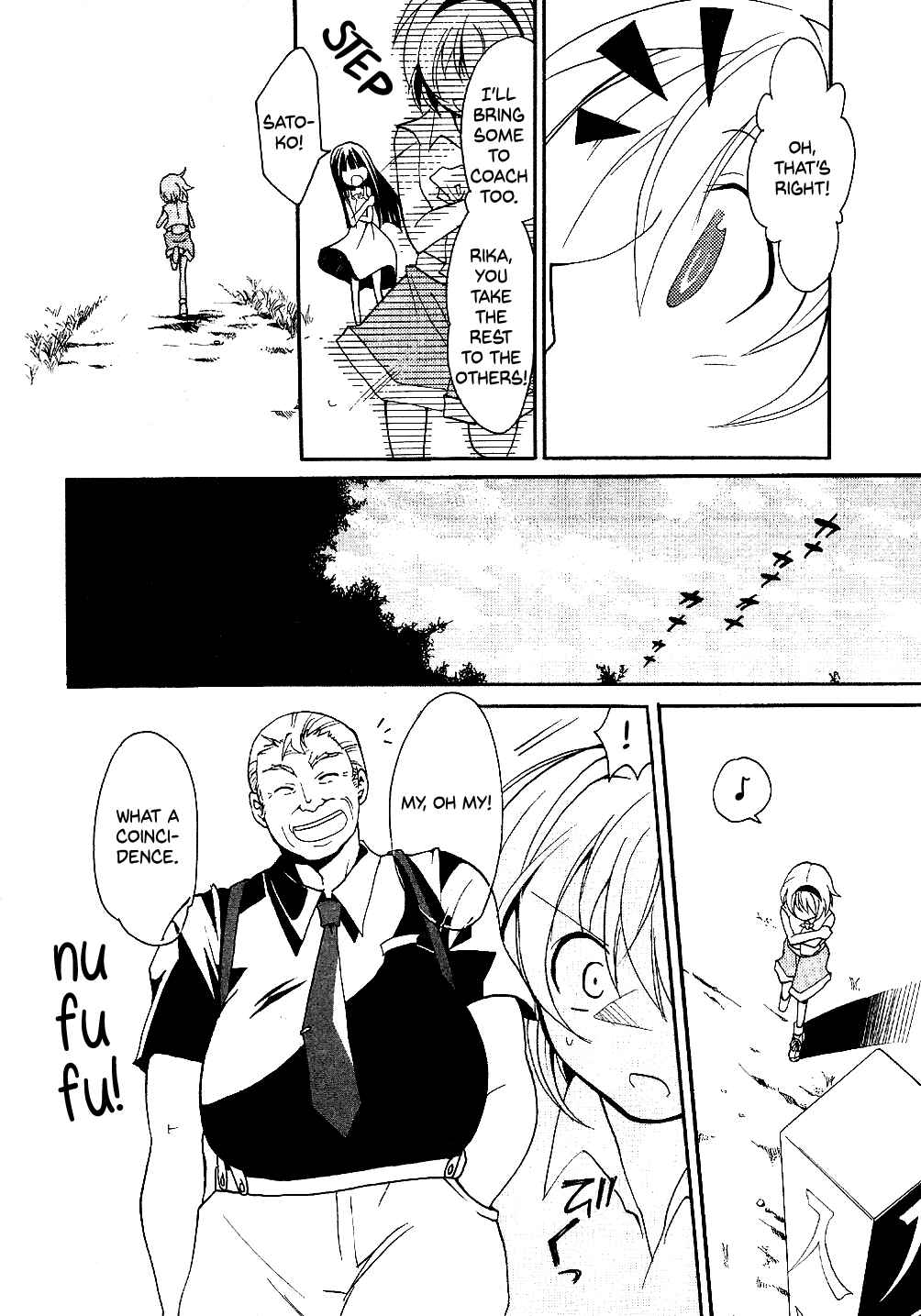 Page 16 Chapter 10 Higurashi no Naku Koro ni Shin Kitanshuu