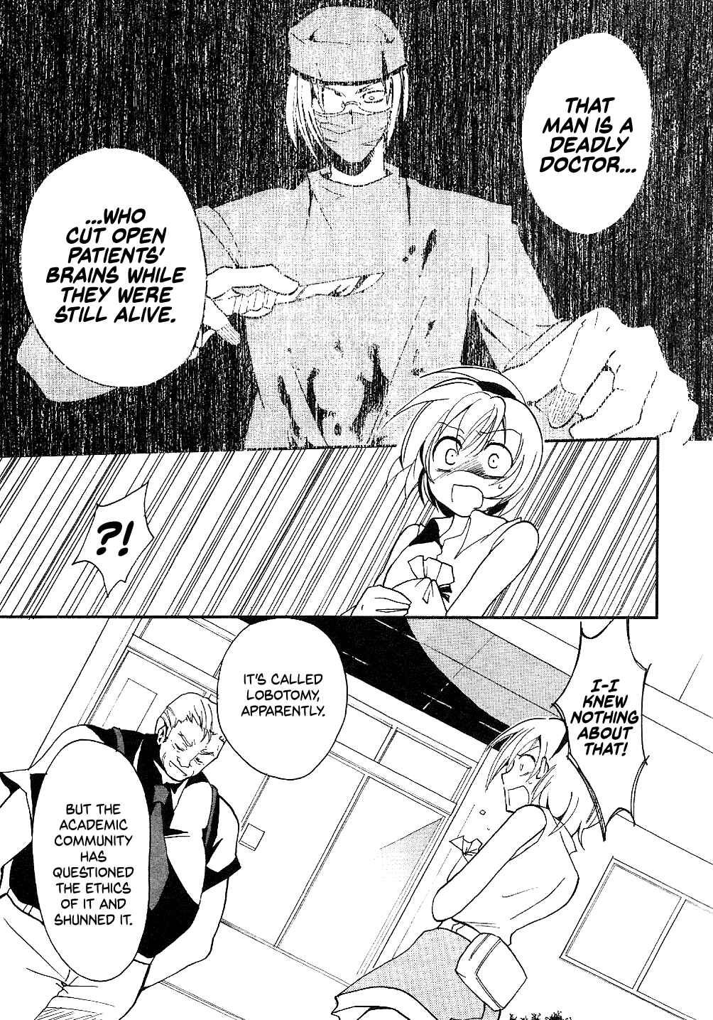 Page 19 Chapter 10 Higurashi no Naku Koro ni Shin Kitanshuu