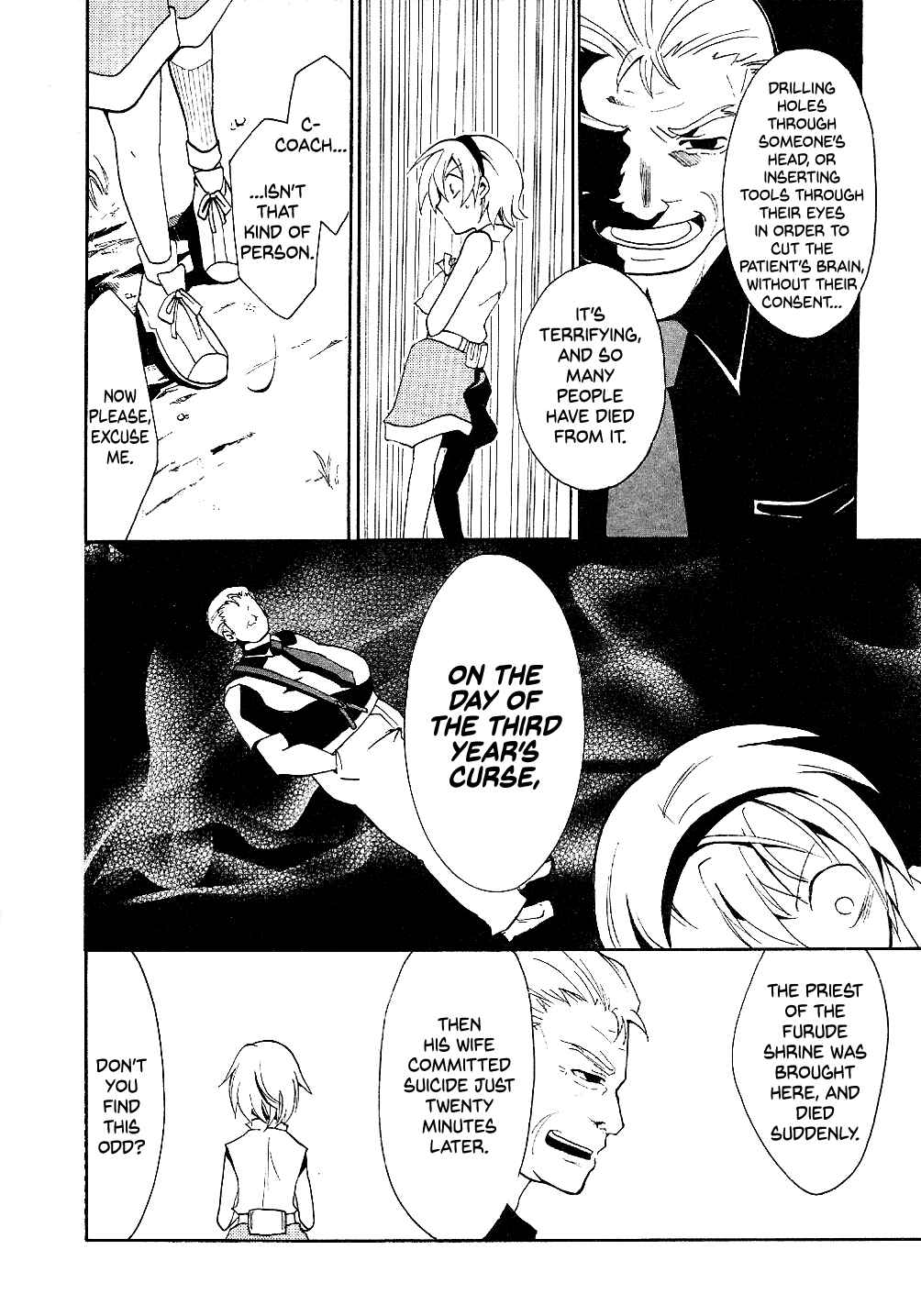 Page 20 Chapter 10 Higurashi no Naku Koro ni Shin Kitanshuu