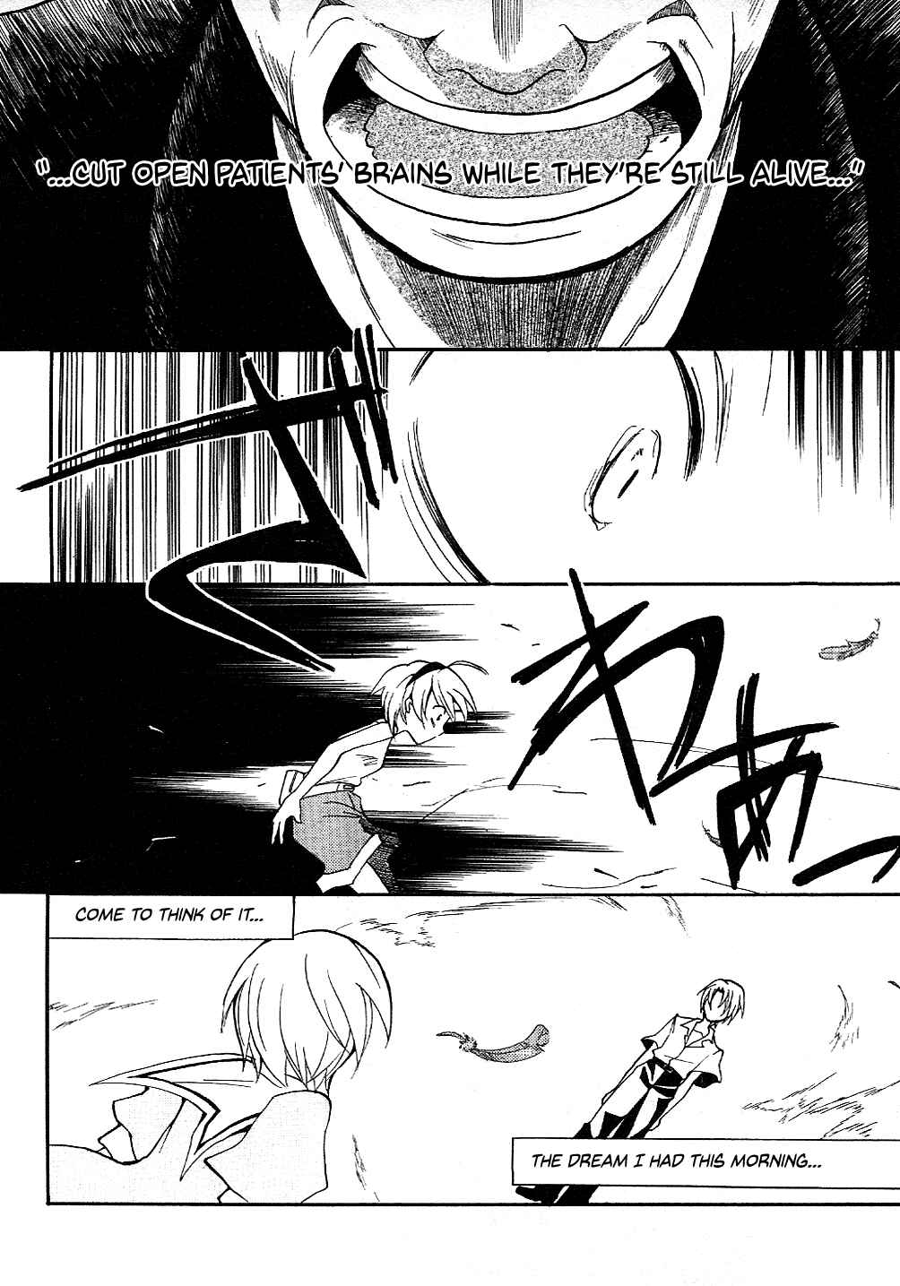 Page 26 Chapter 10 Higurashi no Naku Koro ni Shin Kitanshuu