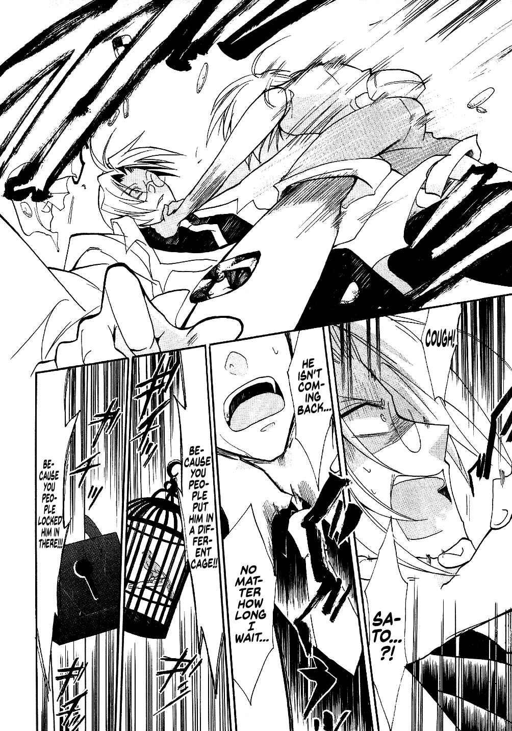 Page 30 Chapter 10 Higurashi no Naku Koro ni Shin Kitanshuu