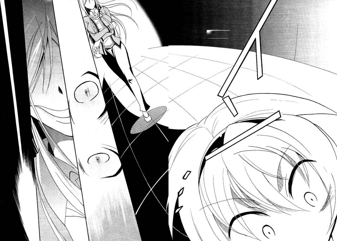 Page 34 Chapter 10 Higurashi no Naku Koro ni Shin Kitanshuu