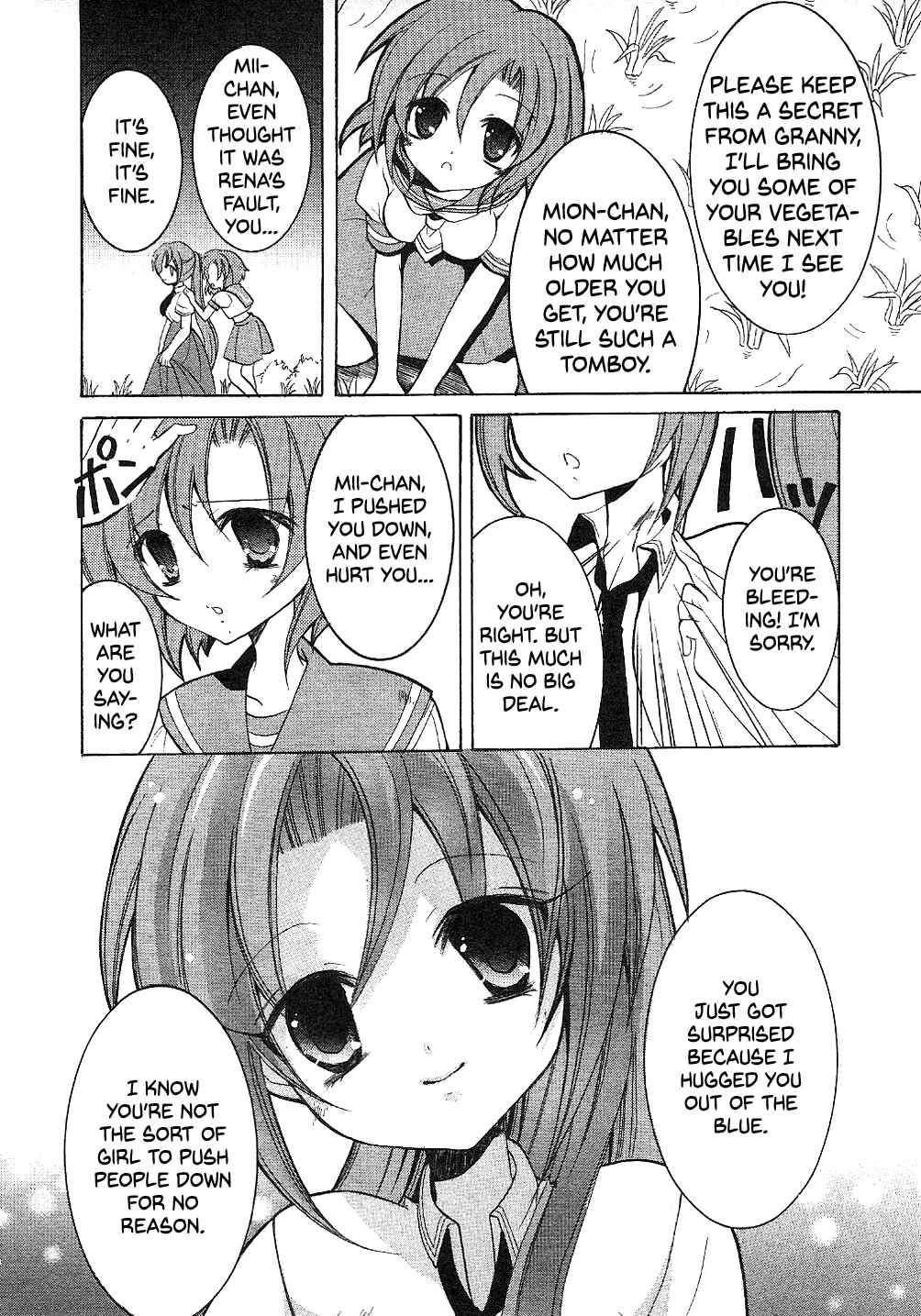 Page 16 Chapter 8 Higurashi no Naku Koro ni Shin Kitanshuu