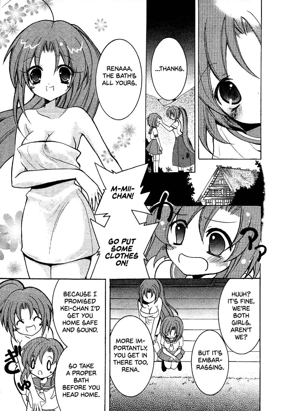 Page 17 Chapter 8 Higurashi no Naku Koro ni Shin Kitanshuu