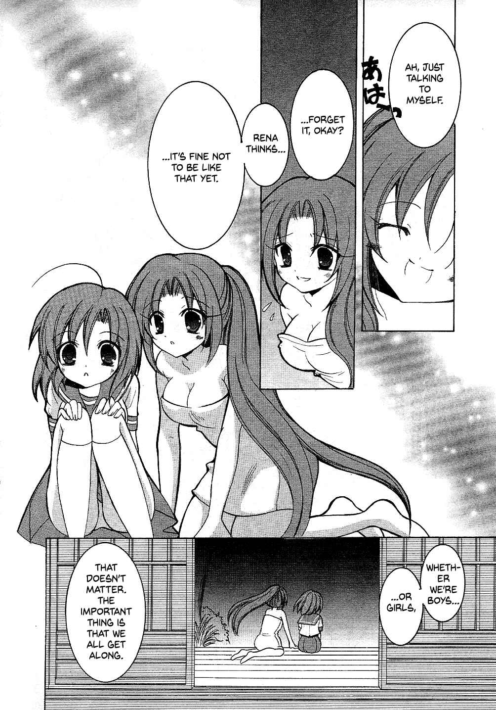 Page 20 Chapter 8 Higurashi no Naku Koro ni Shin Kitanshuu