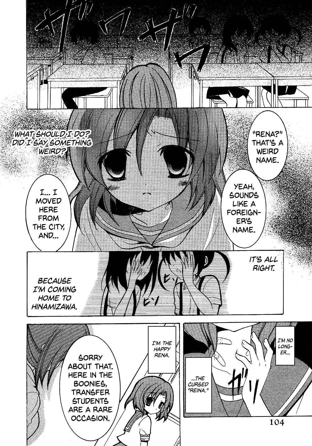 Page 4 Chapter 8 Higurashi no Naku Koro ni Shin Kitanshuu