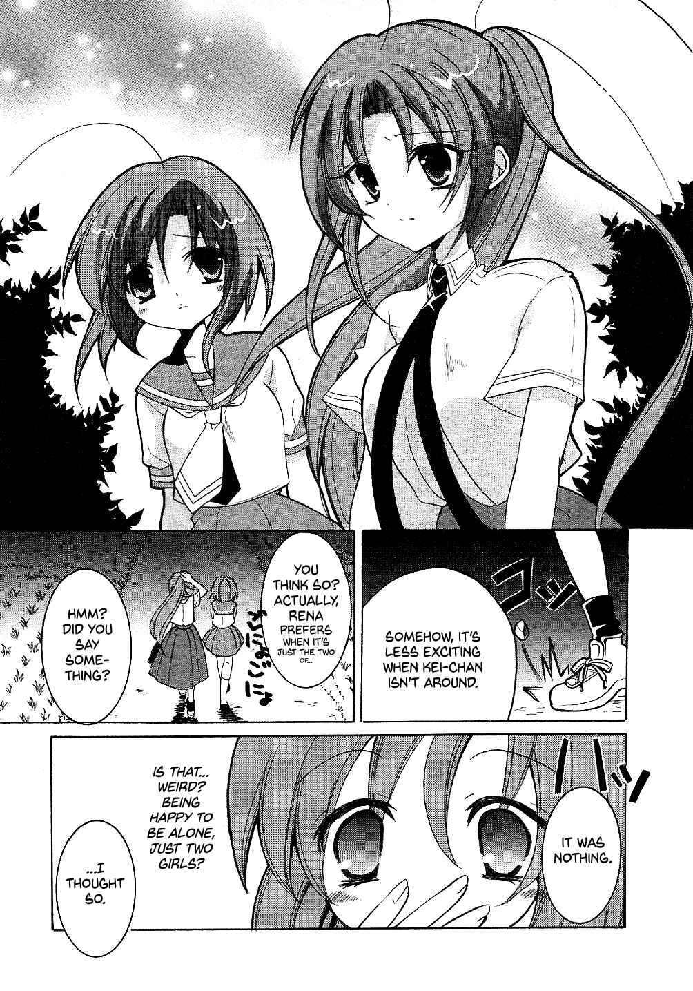 Page 9 Chapter 8 Higurashi no Naku Koro ni Shin Kitanshuu