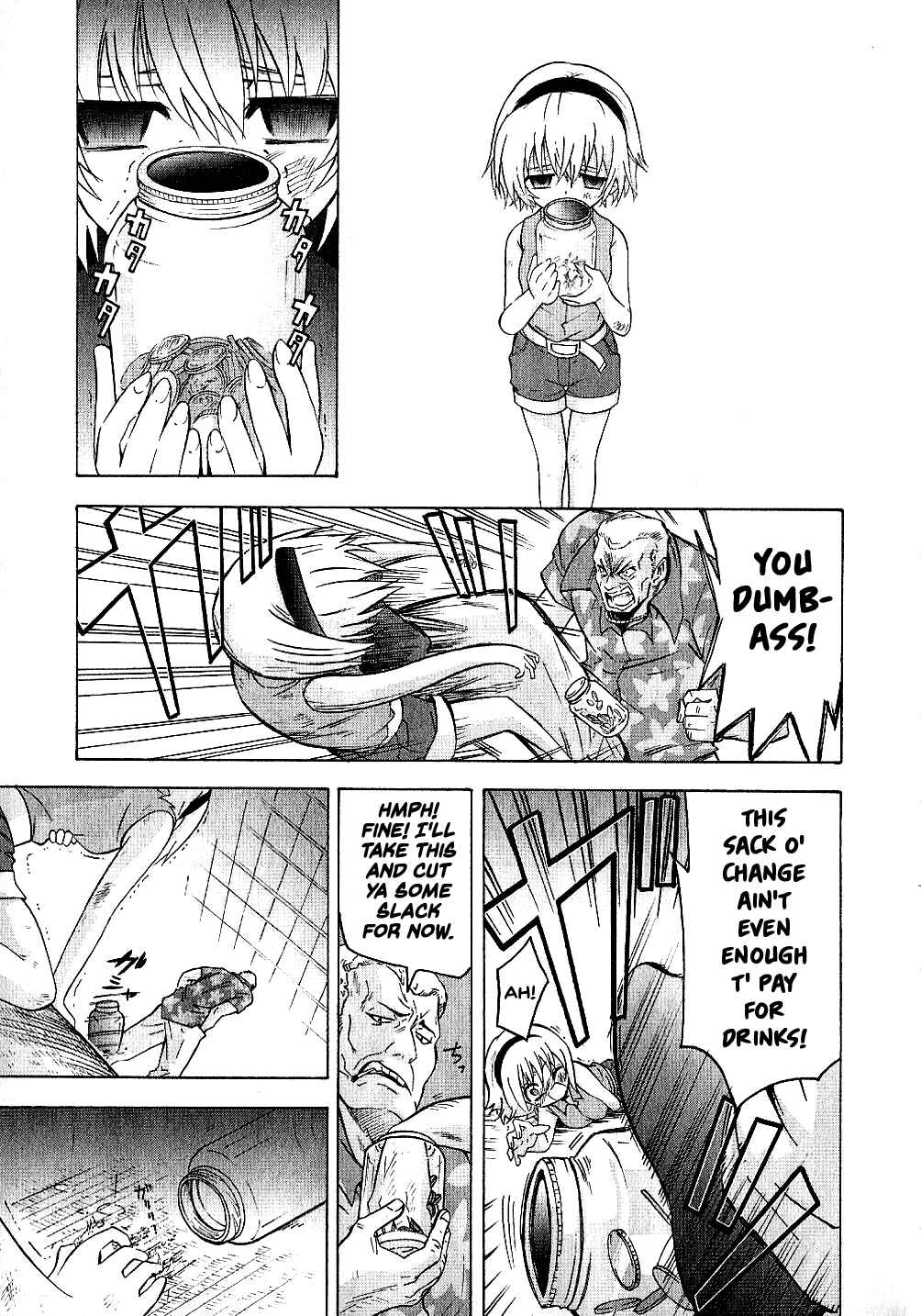 Page 17 Chapter 1 Higurashi no Naku Koro ni Shin Kitanshuu
