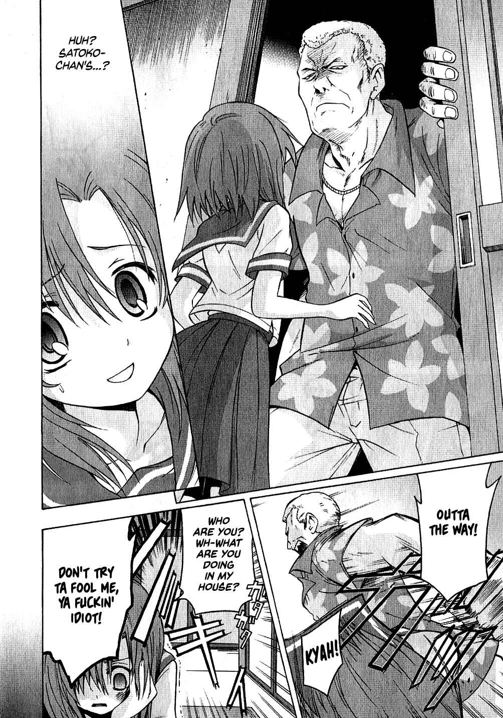Page 20 Chapter 1 Higurashi no Naku Koro ni Shin Kitanshuu