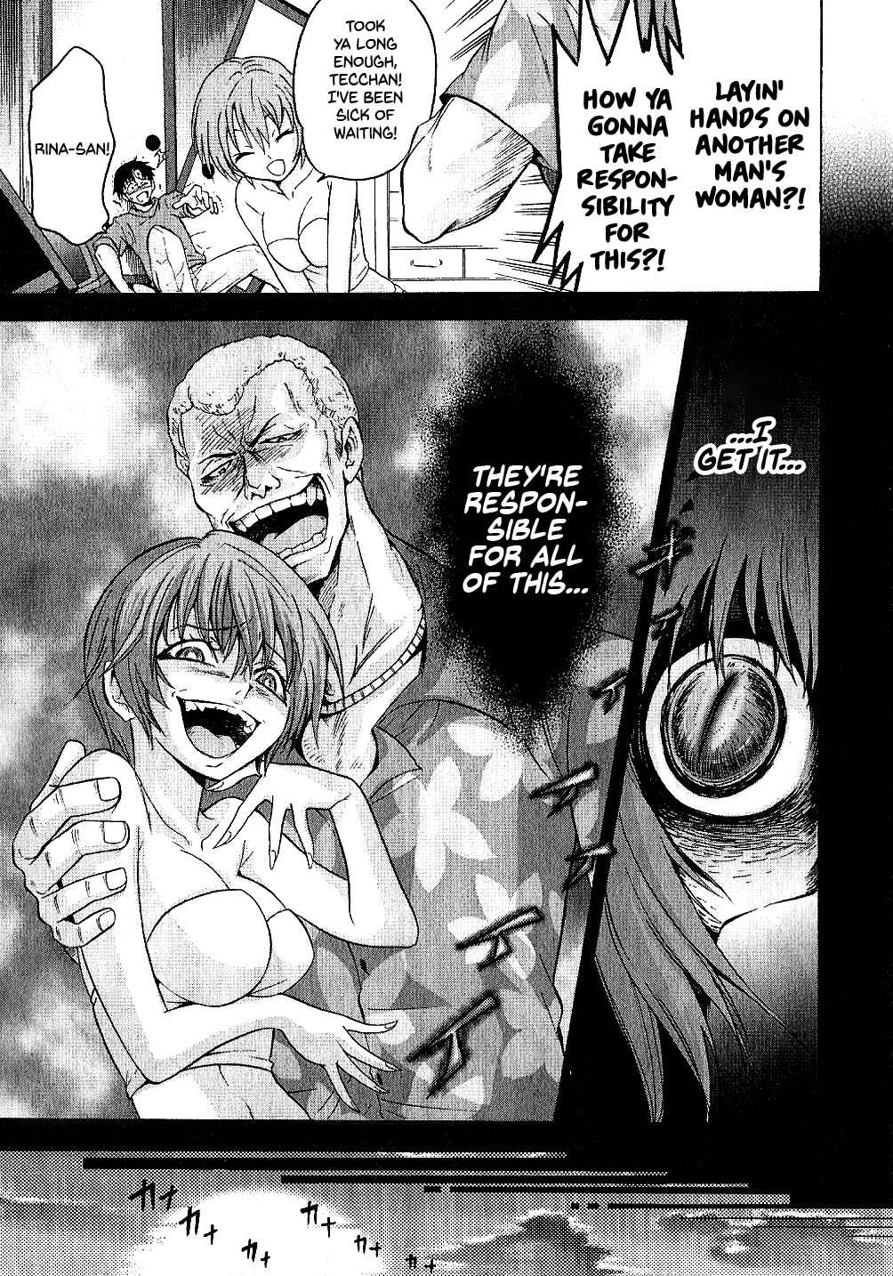 Page 21 Chapter 1 Higurashi no Naku Koro ni Shin Kitanshuu