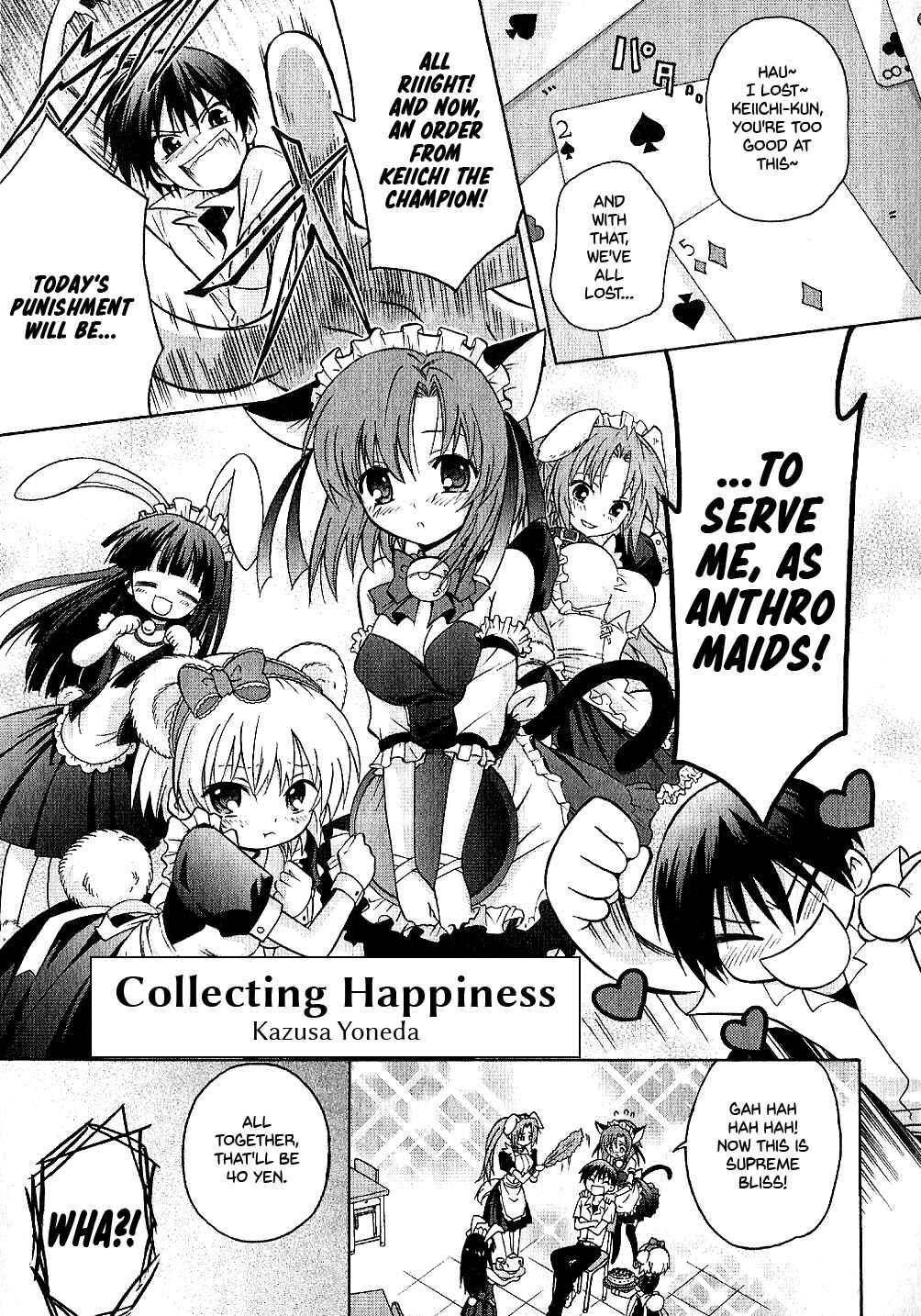 Page 5 Chapter 1 Higurashi no Naku Koro ni Shin Kitanshuu