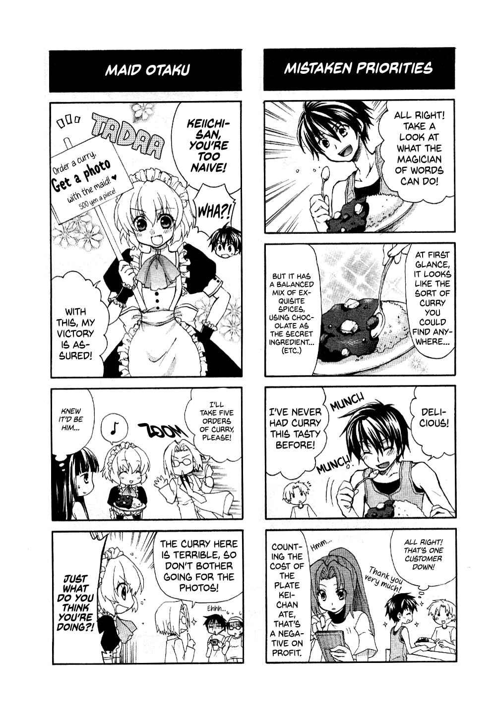 Page 2 Chapter 7 Higurashi no Naku Koro ni Shin Kitanshuu