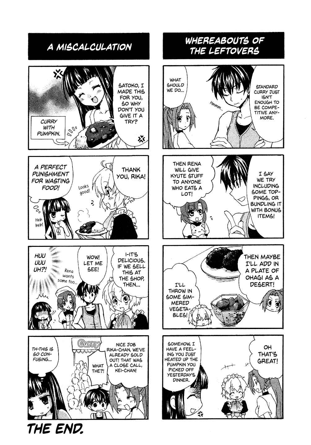 Page 4 Chapter 7 Higurashi no Naku Koro ni Shin Kitanshuu