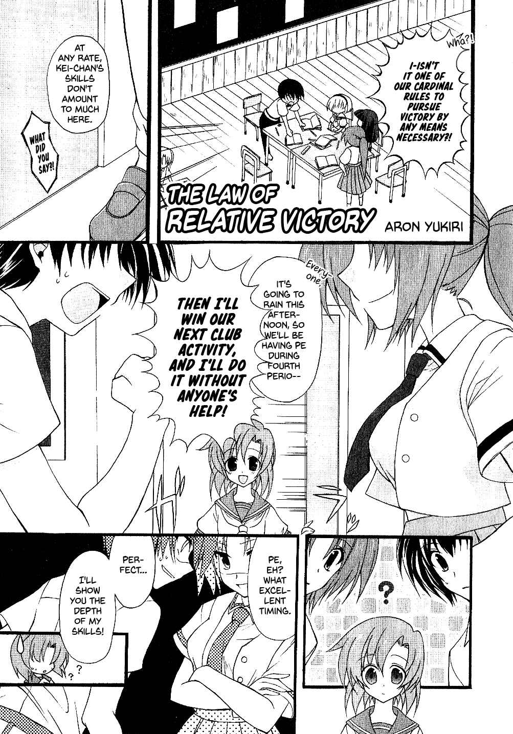 Page 1 Chapter 3 Higurashi no Naku Koro ni Shin Kitanshuu