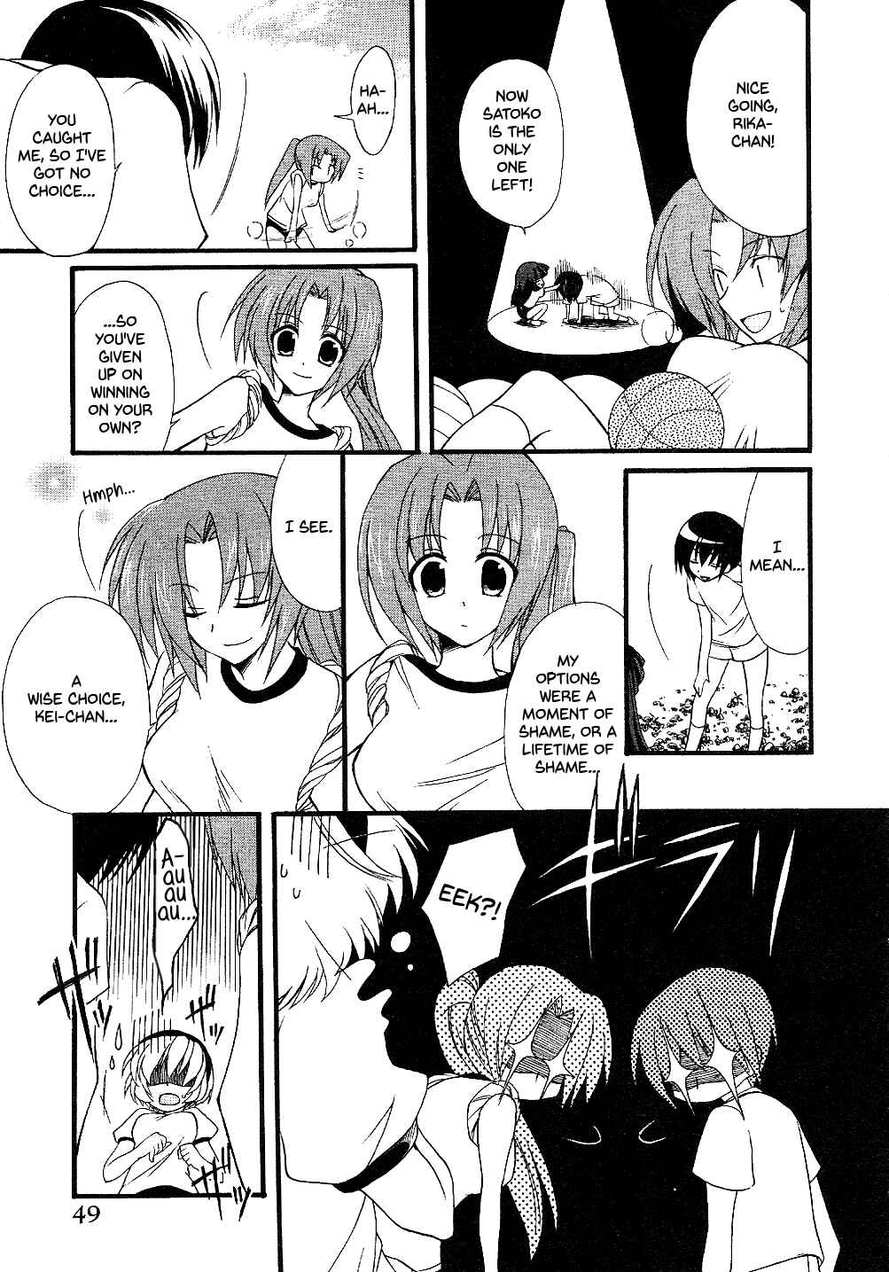 Page 13 Chapter 3 Higurashi no Naku Koro ni Shin Kitanshuu