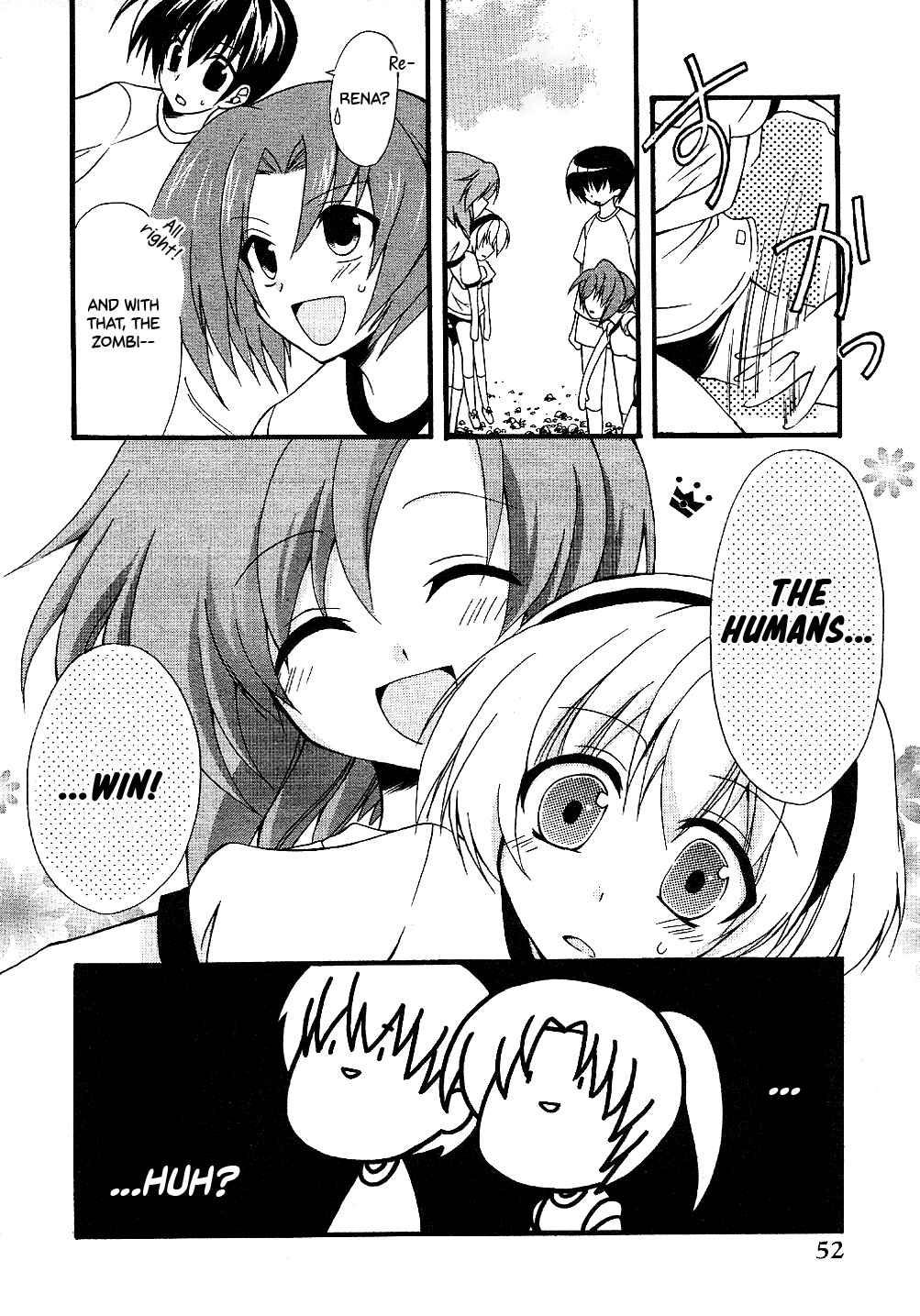Page 16 Chapter 3 Higurashi no Naku Koro ni Shin Kitanshuu