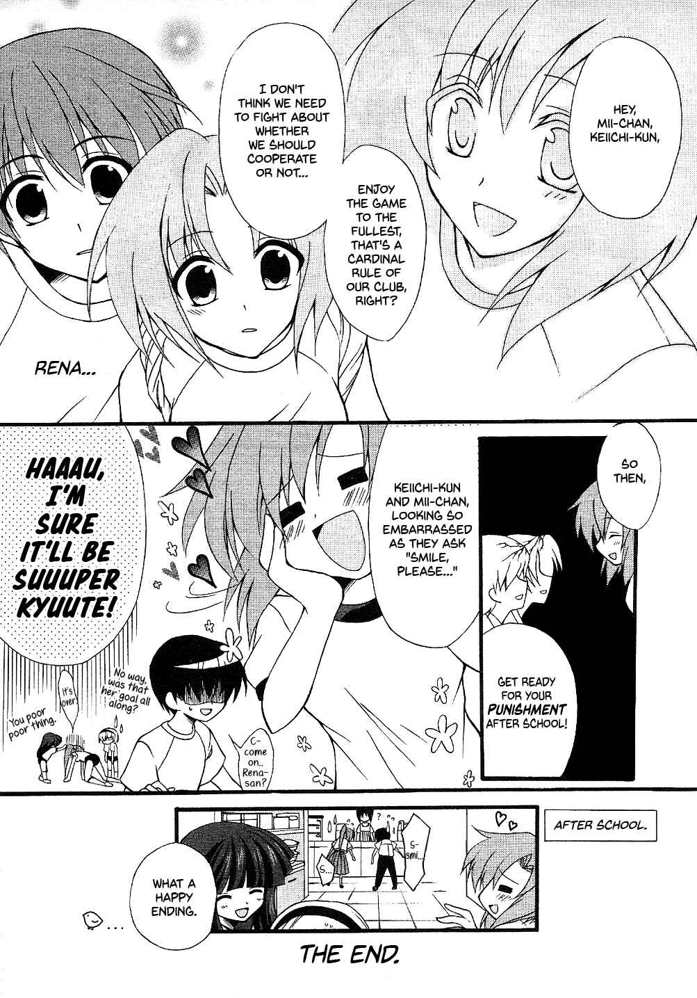 Page 18 Chapter 3 Higurashi no Naku Koro ni Shin Kitanshuu