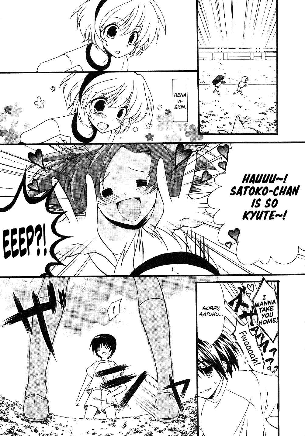 Page 7 Chapter 3 Higurashi no Naku Koro ni Shin Kitanshuu