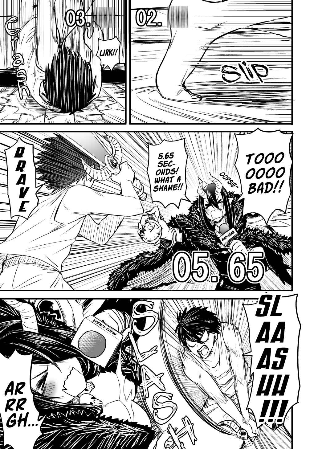 Page 5 Chapter Unknown_9496 Demon Lord and the Hero