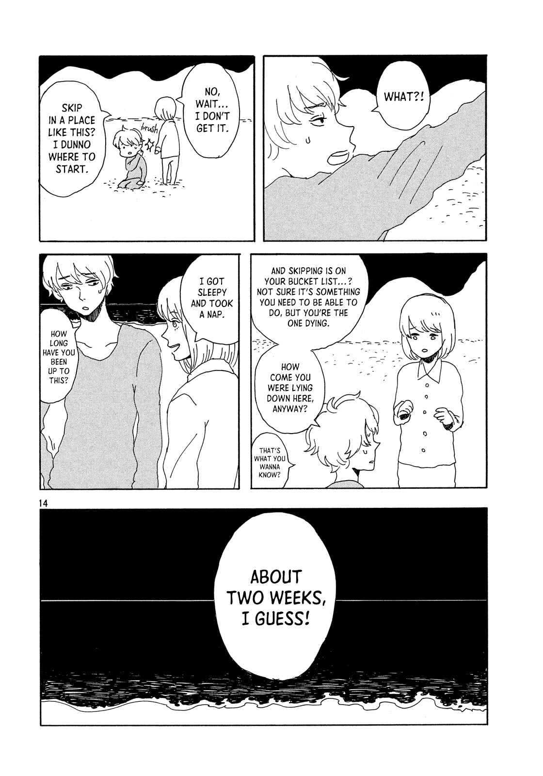 Page 14 Chapter Unknown_8eae Waltzing at Sanzu River