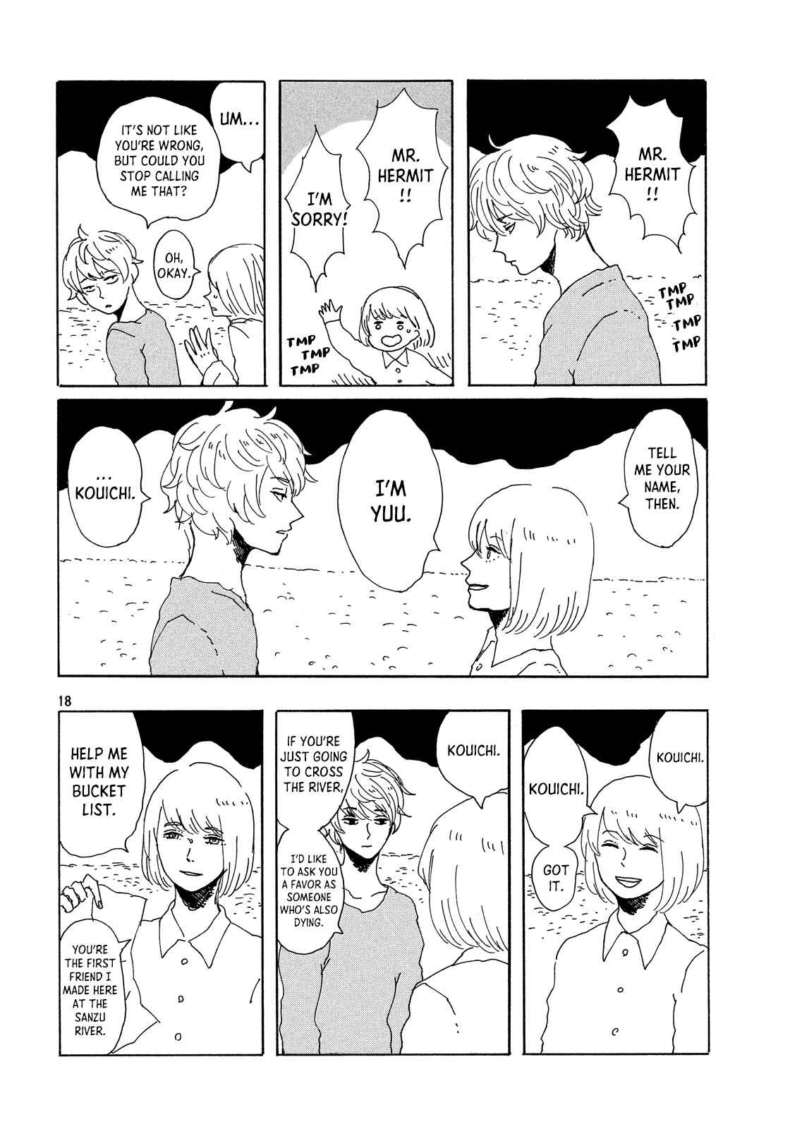 Page 18 Chapter Unknown_8eae Waltzing at Sanzu River