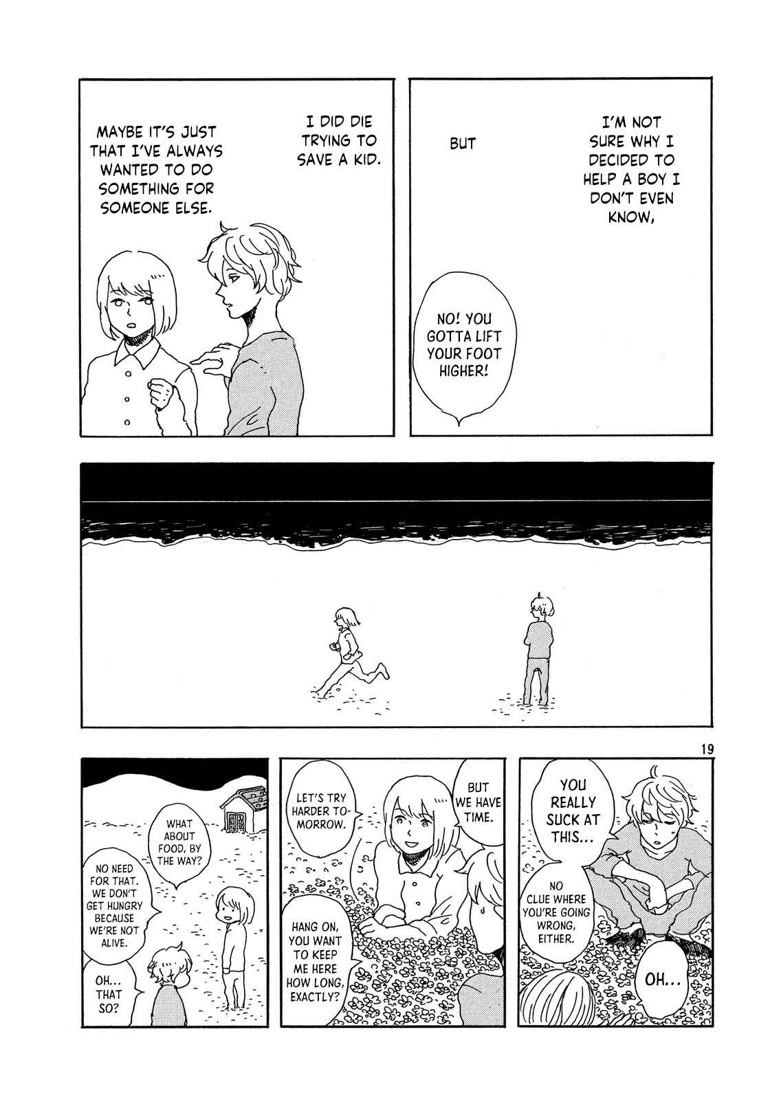 Page 19 Chapter Unknown_8eae Waltzing at Sanzu River