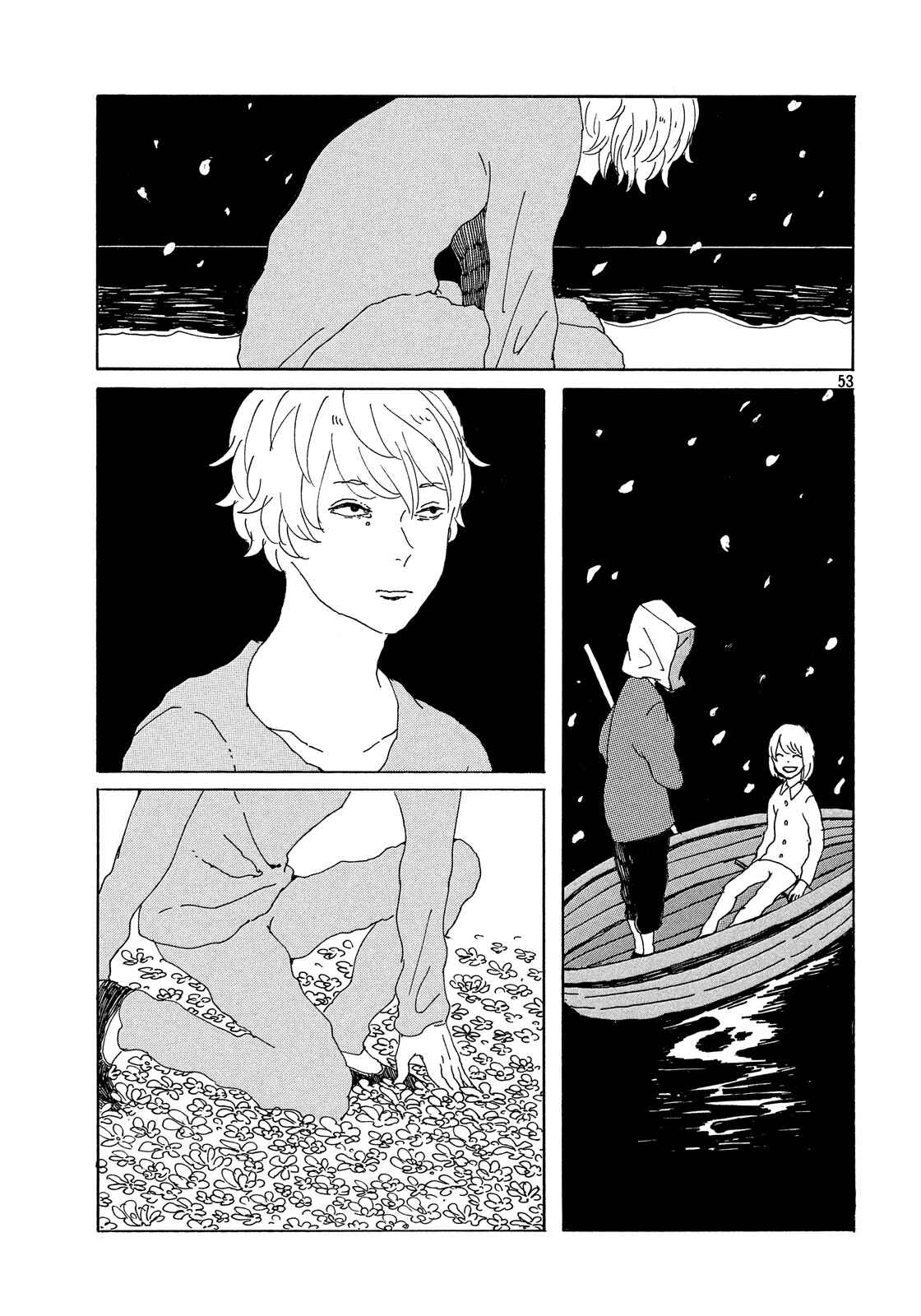 Page 53 Chapter Unknown_8eae Waltzing at Sanzu River