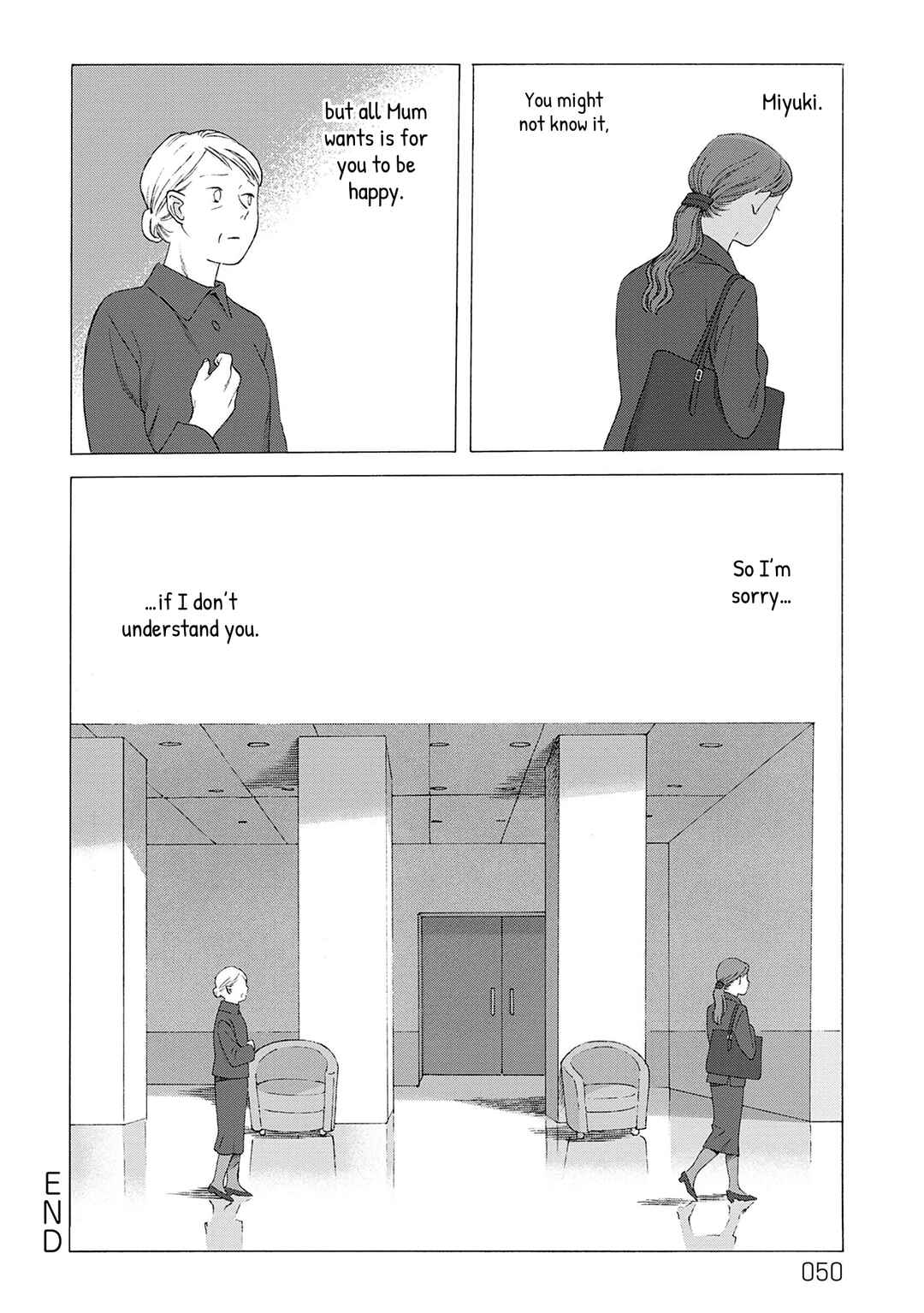 Page 3 Chapter 2 Kaiko: Fuyumushi Kaiko Sakuhinshuu