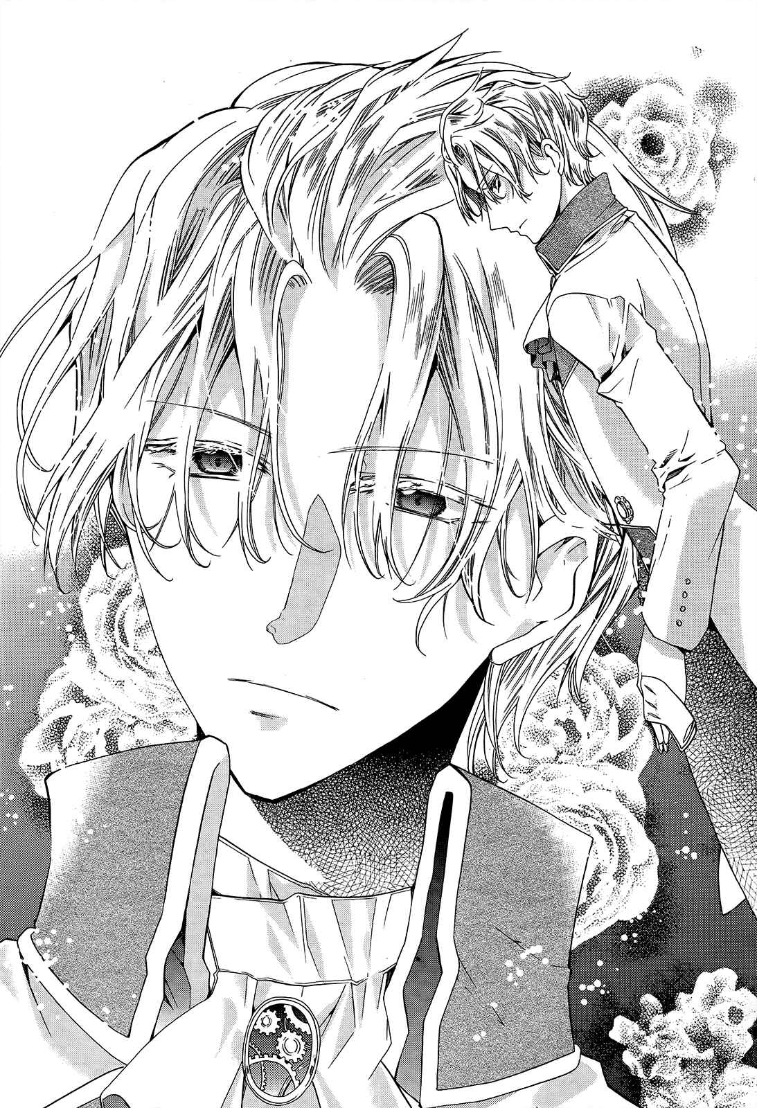 Page 11 Chapter 6 Hoshi no Ame, Tsuki no Geboku