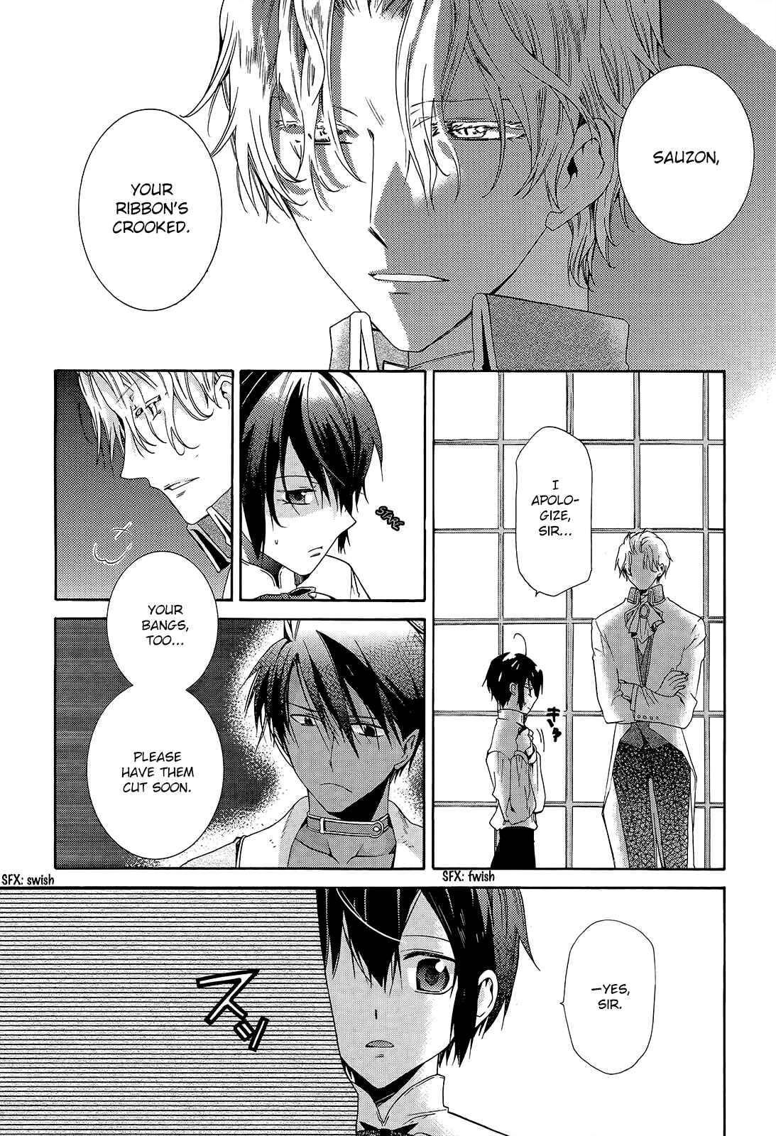 Page 13 Chapter 6 Hoshi no Ame, Tsuki no Geboku