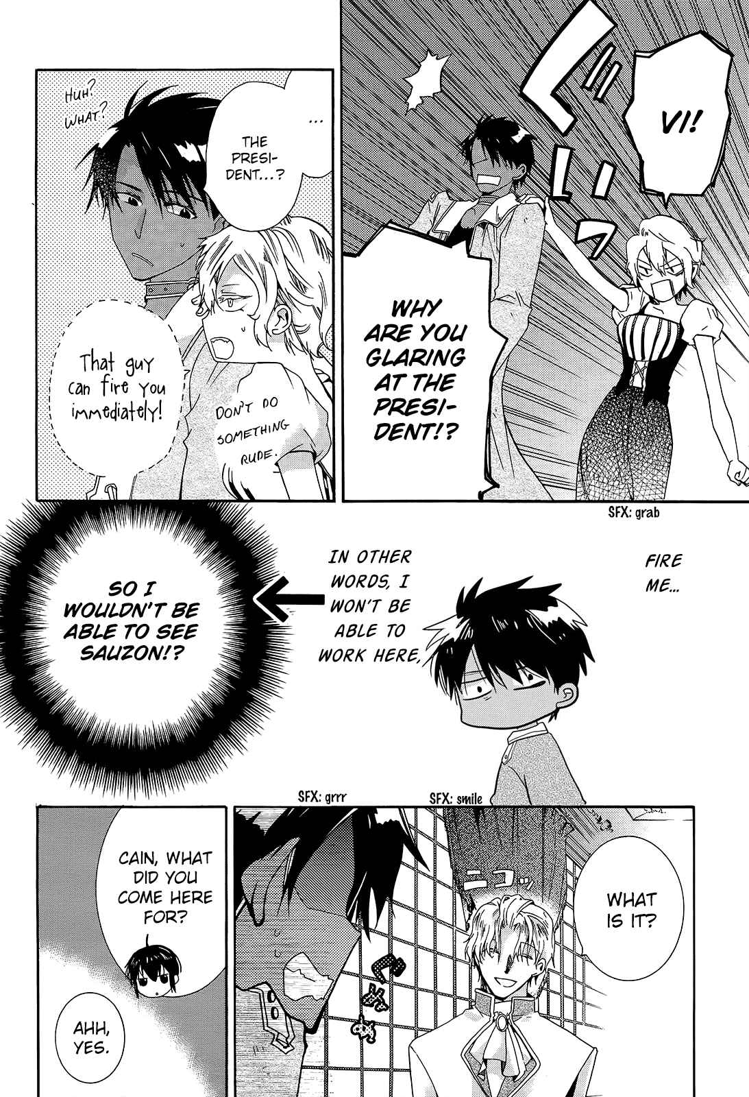 Page 15 Chapter 6 Hoshi no Ame, Tsuki no Geboku