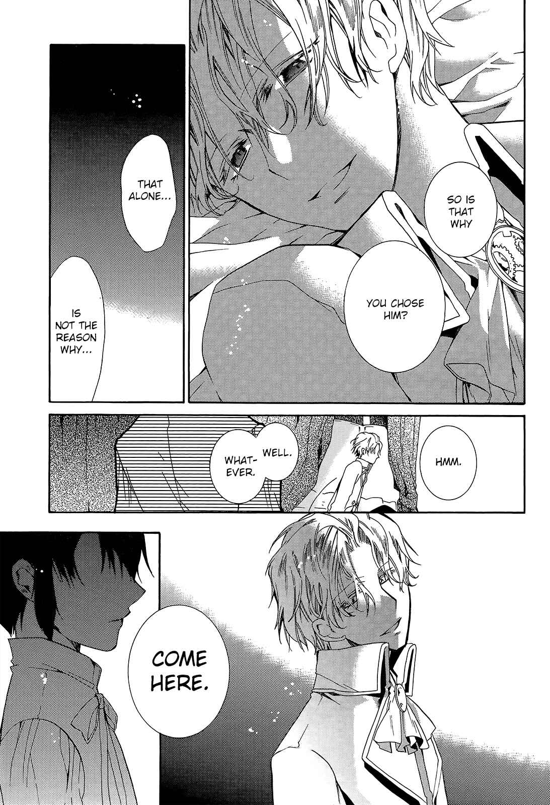 Page 18 Chapter 6 Hoshi no Ame, Tsuki no Geboku