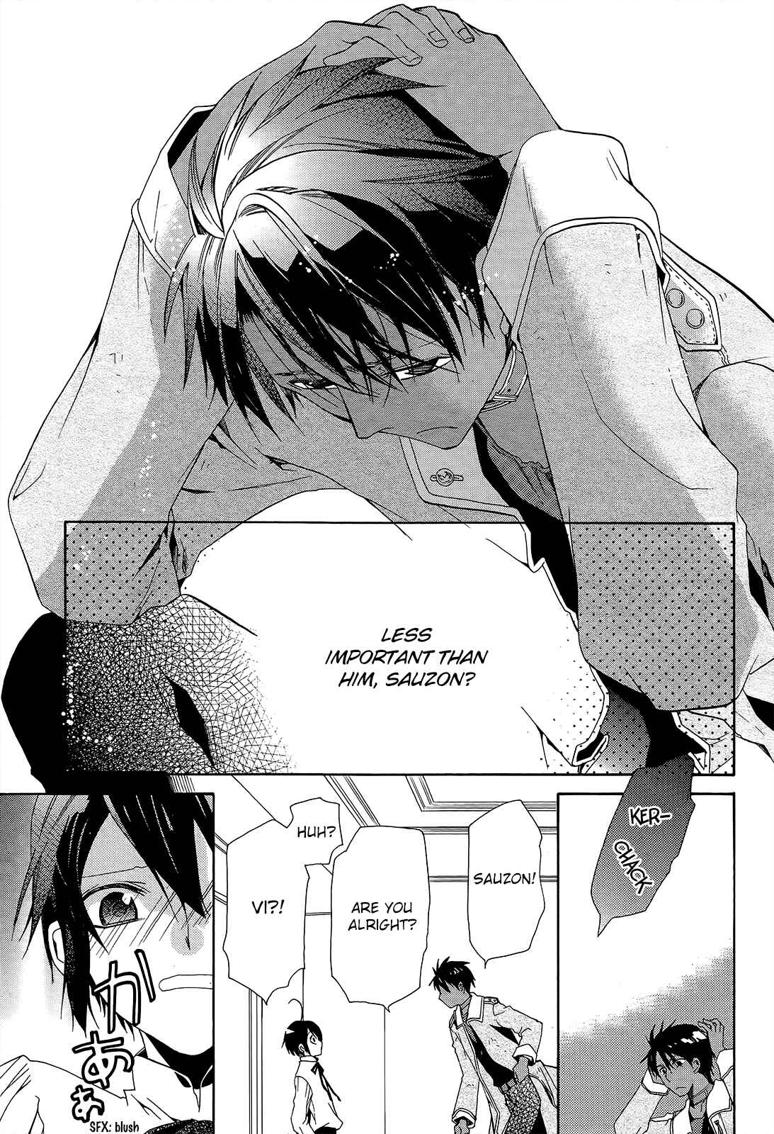 Page 24 Chapter 6 Hoshi no Ame, Tsuki no Geboku