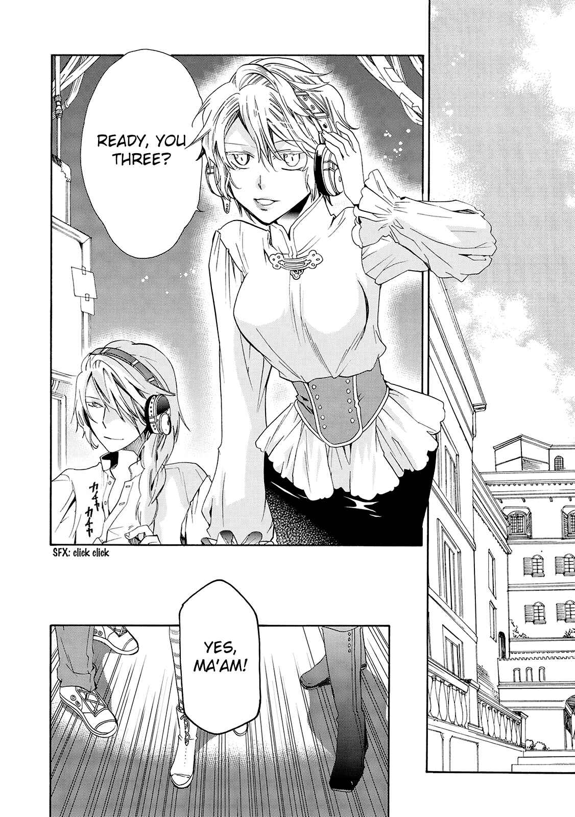 Page 29 Chapter 6 Hoshi no Ame, Tsuki no Geboku