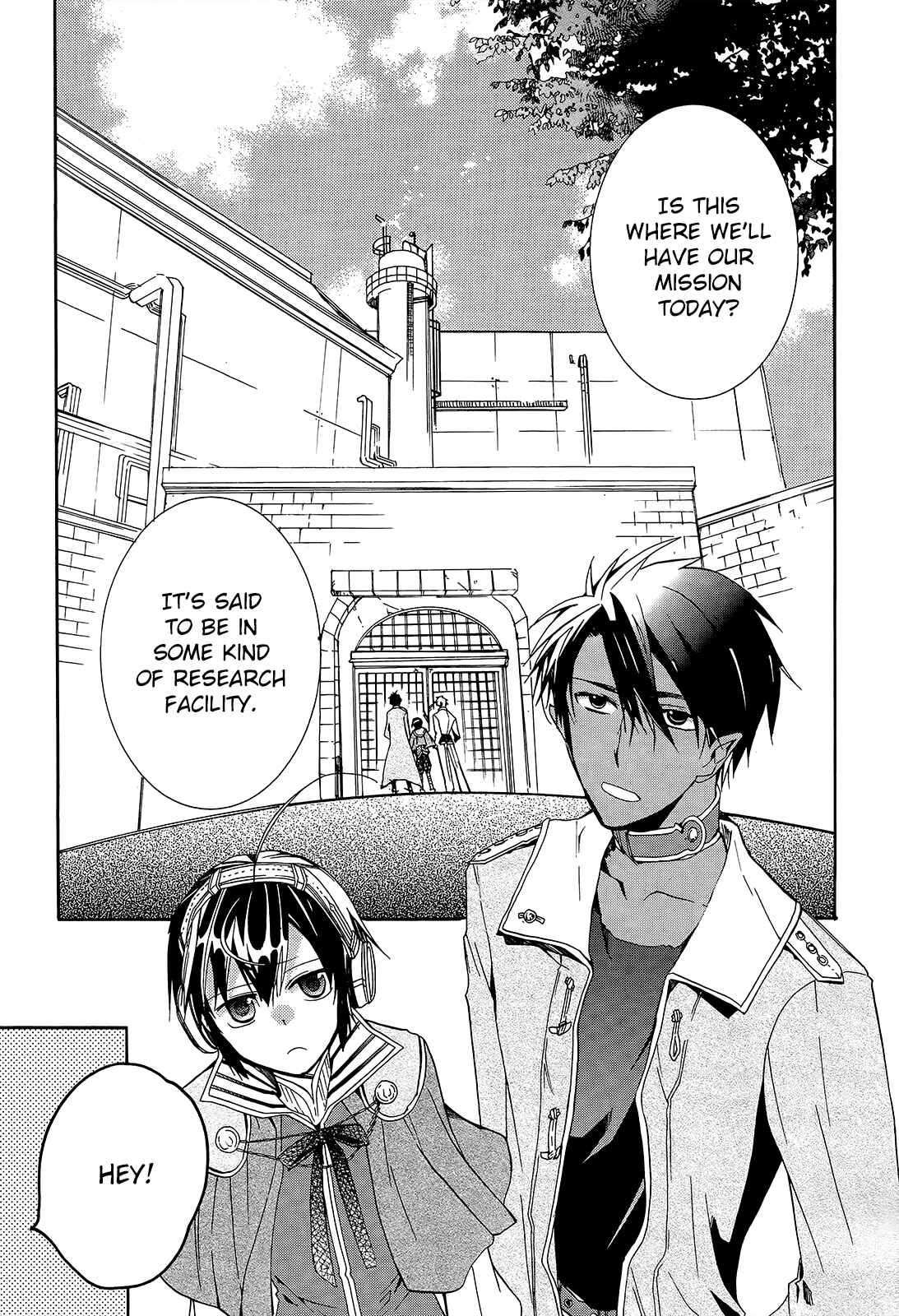Page 30 Chapter 6 Hoshi no Ame, Tsuki no Geboku
