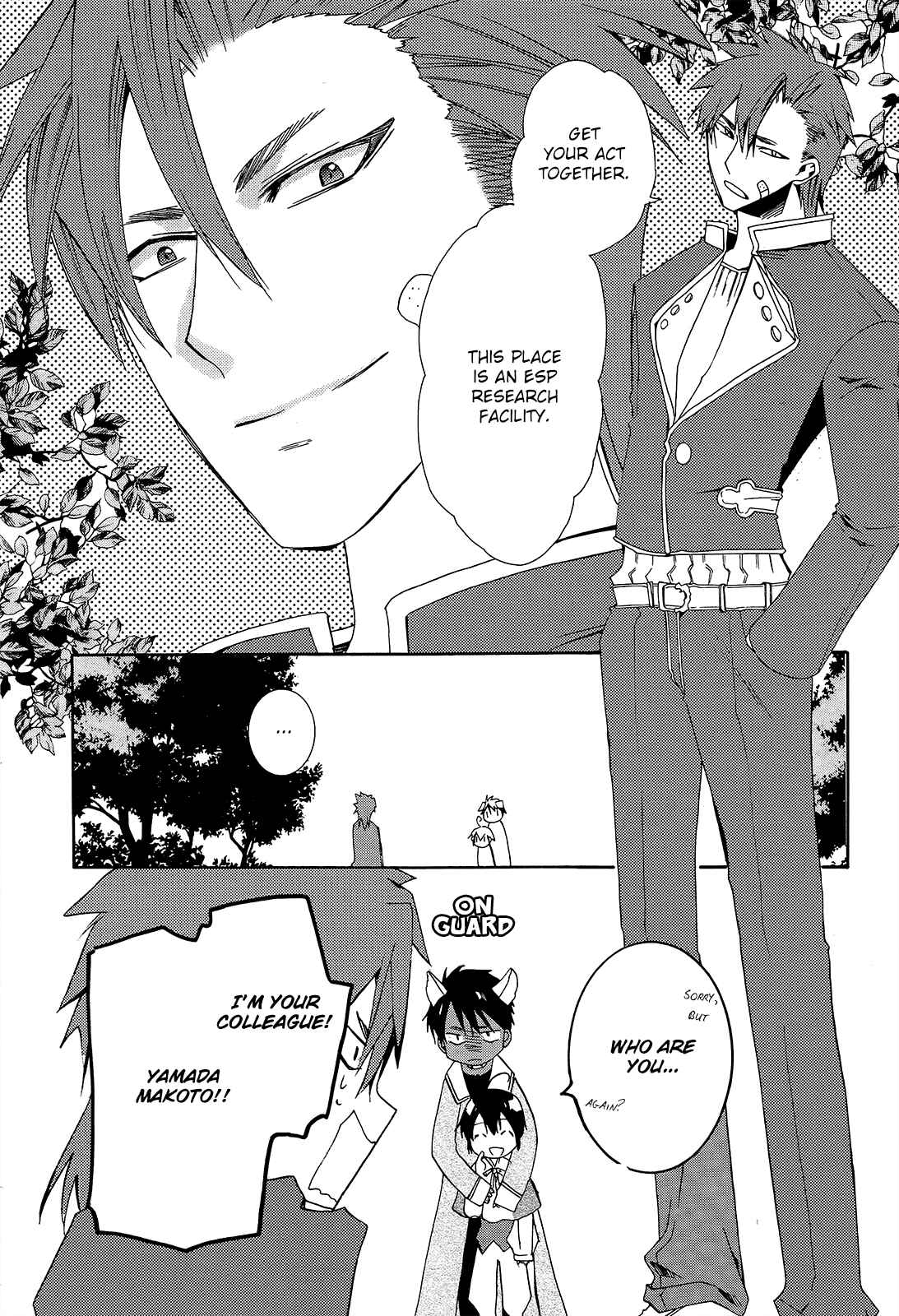 Page 31 Chapter 6 Hoshi no Ame, Tsuki no Geboku