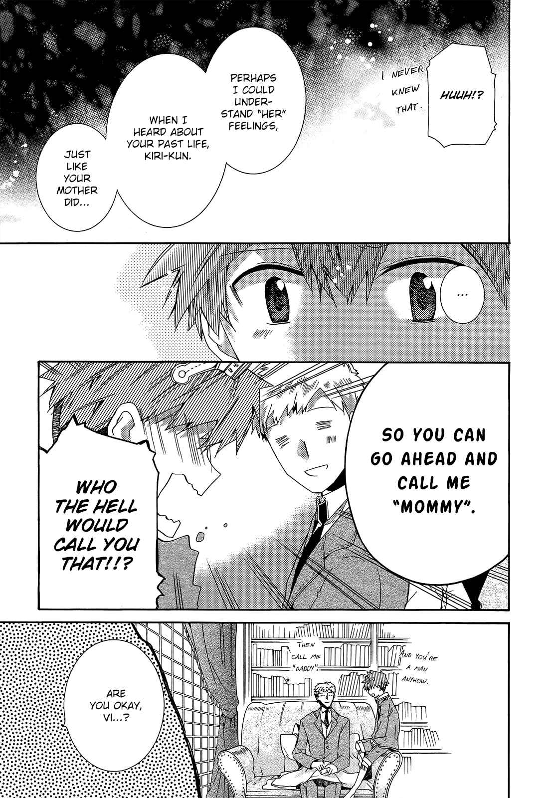 Page 6 Chapter 6 Hoshi no Ame, Tsuki no Geboku